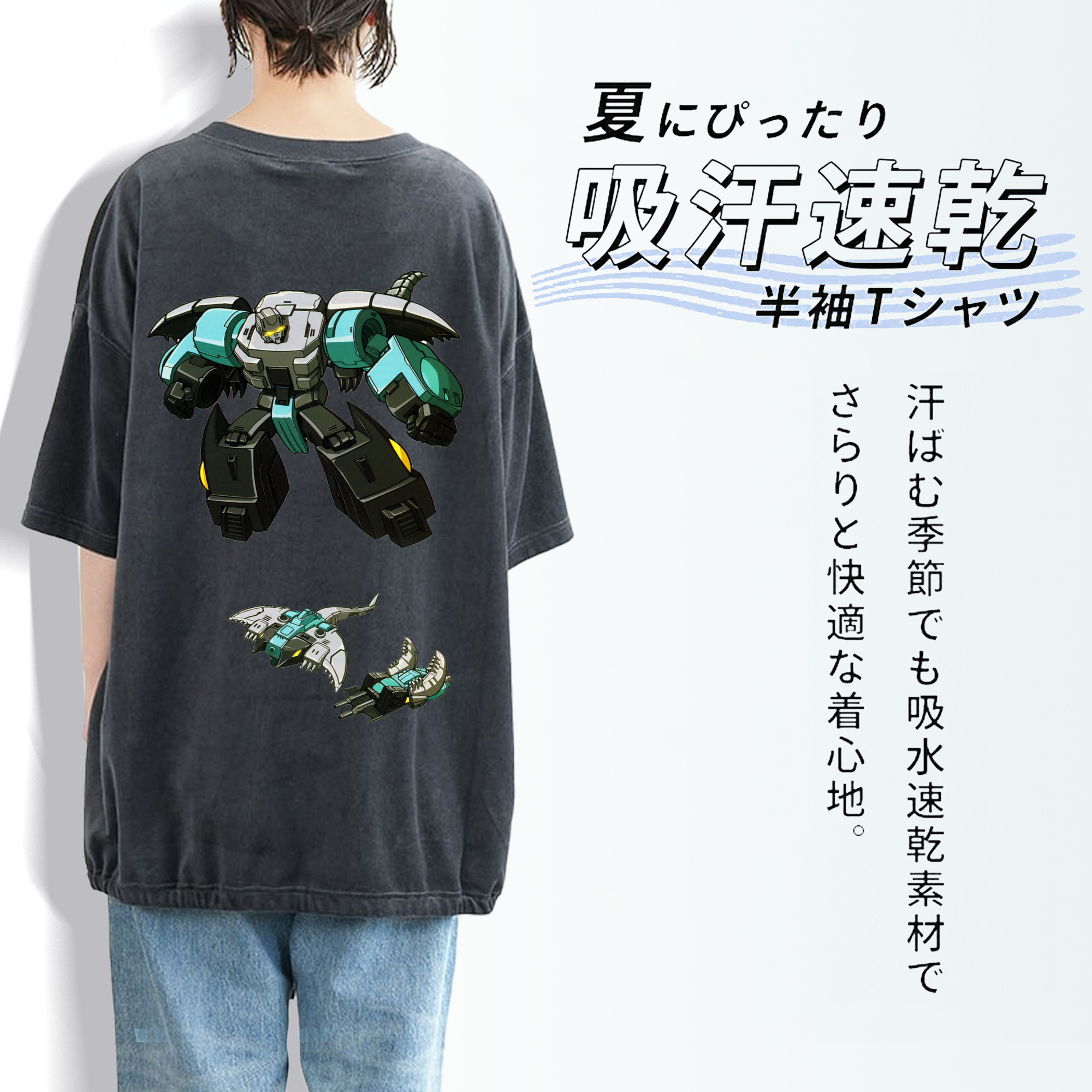  綿100% ヴィンテージ風 半袖Tシャツ（背面プリント）