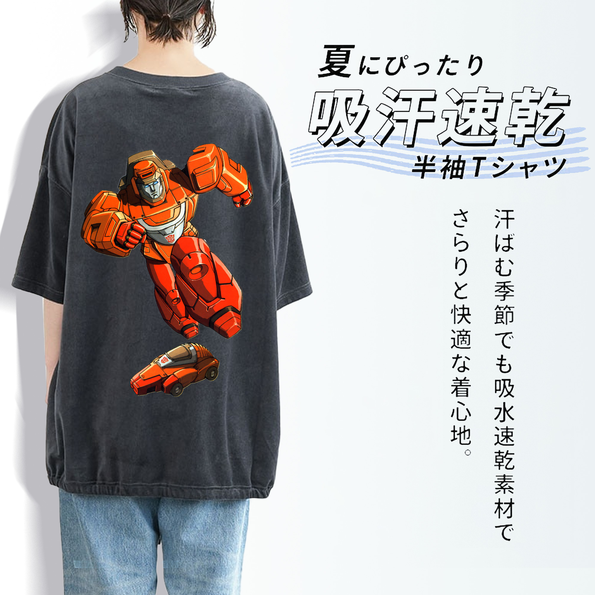  綿100% ヴィンテージ風 半袖Tシャツ（背面プリント）