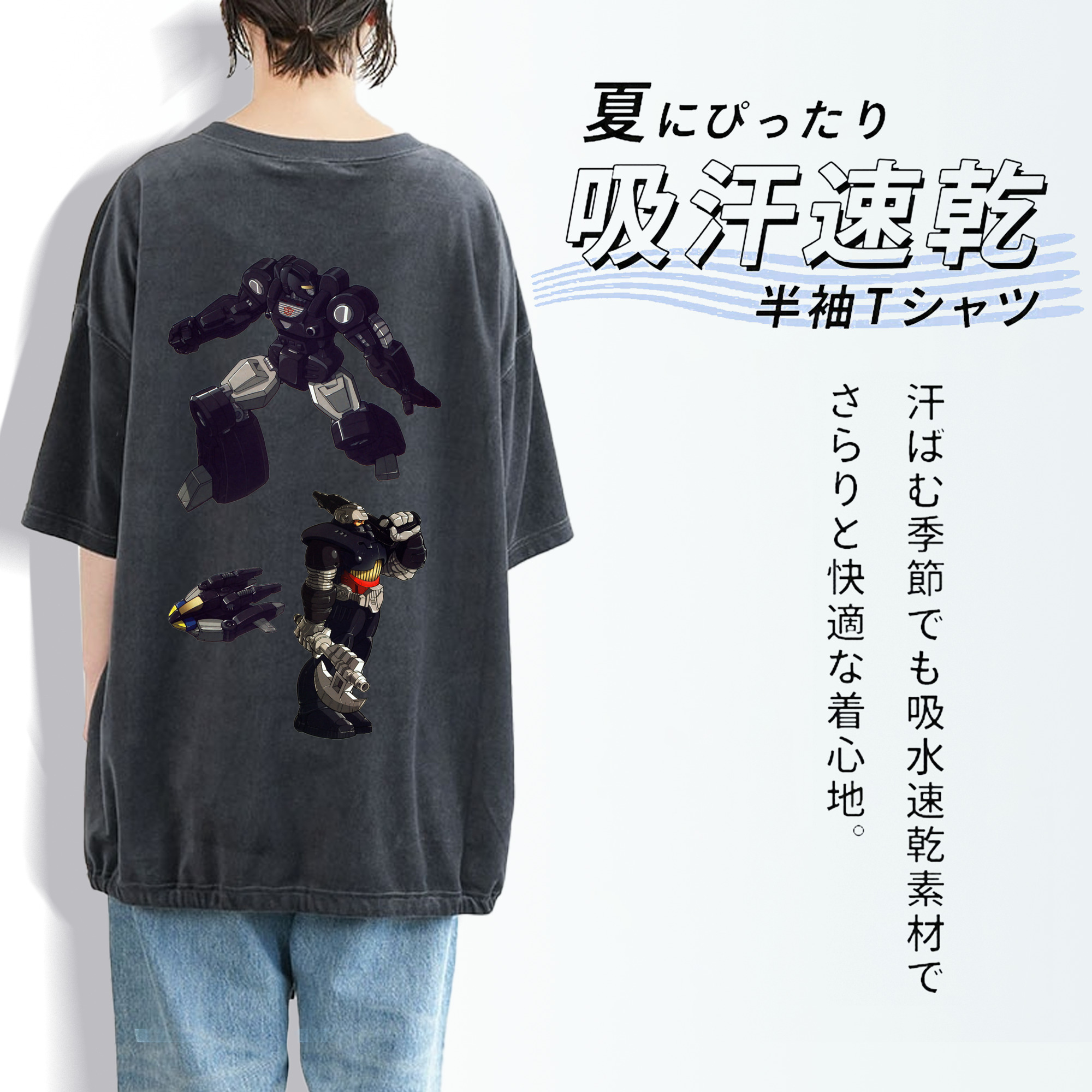  綿100% ヴィンテージ風 半袖Tシャツ（背面プリント）