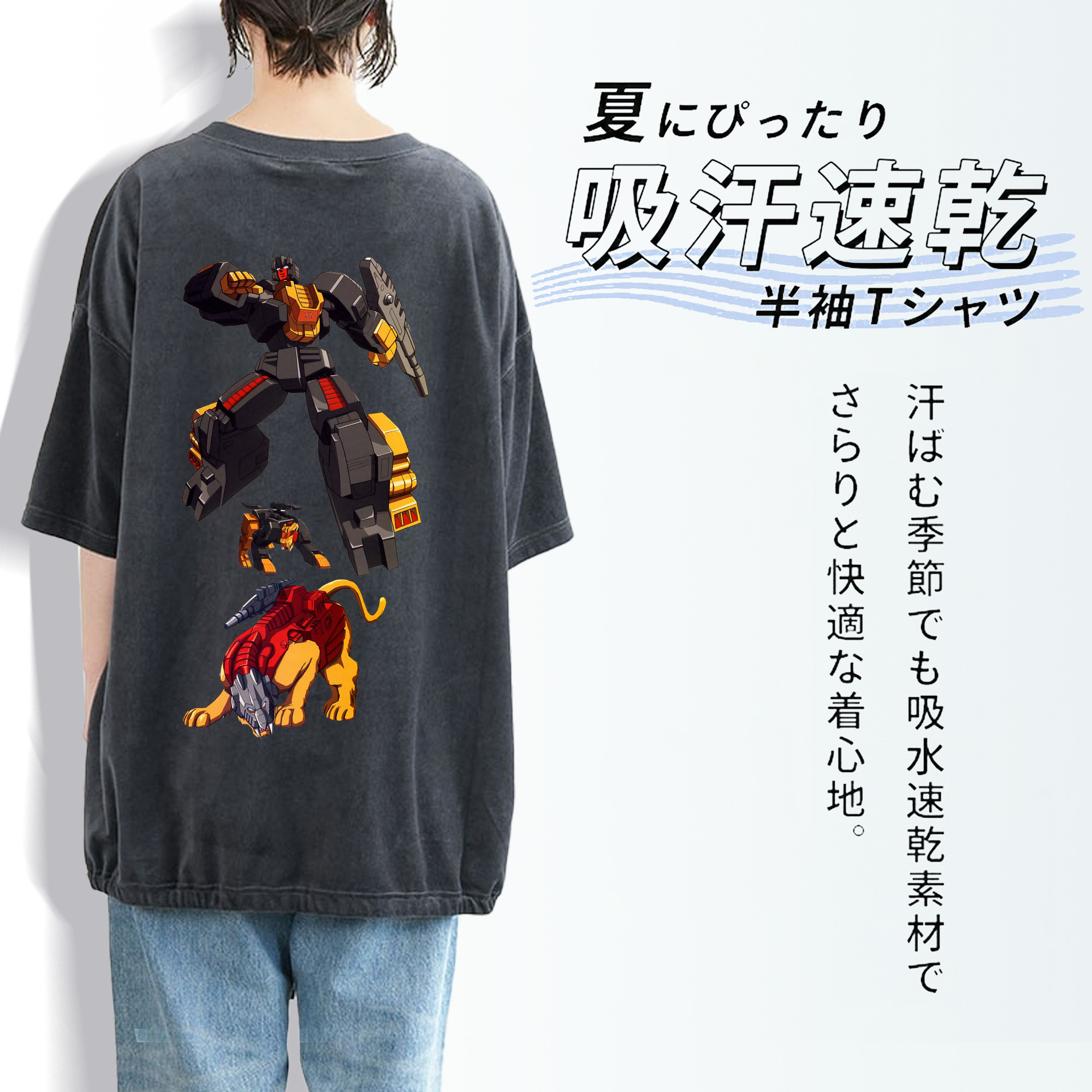  綿100% ヴィンテージ風 半袖Tシャツ（背面プリント）