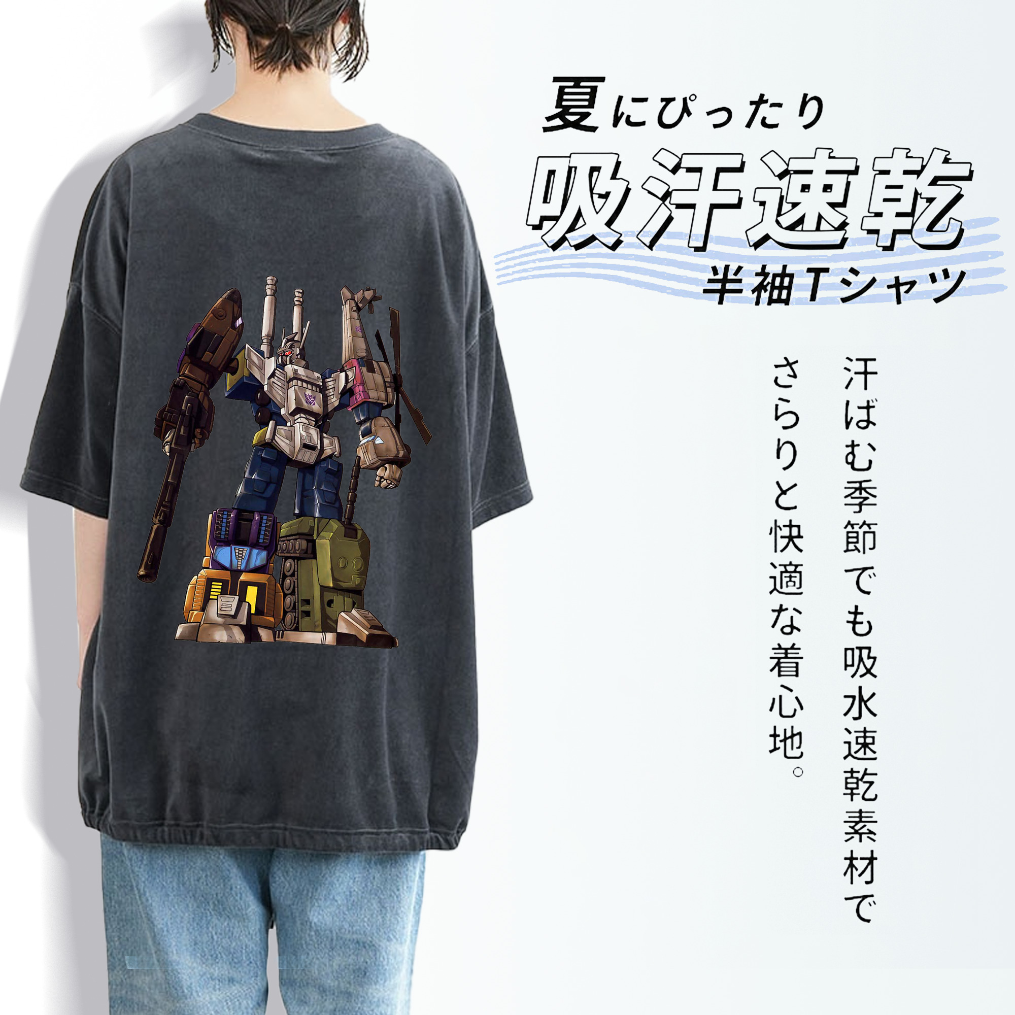  綿100% ヴィンテージ風 半袖Tシャツ（背面プリント）