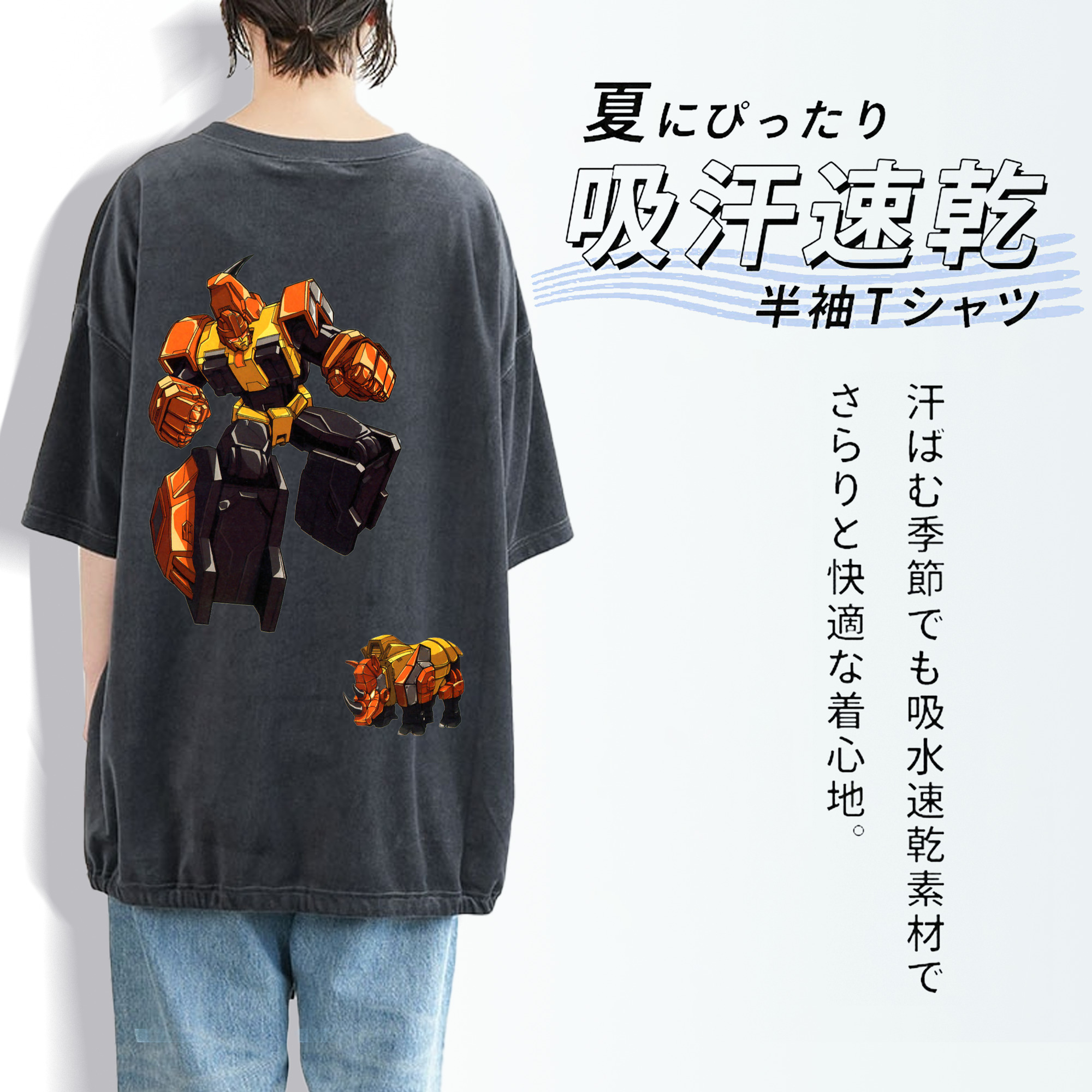  綿100% ヴィンテージ風 半袖Tシャツ（背面プリント）