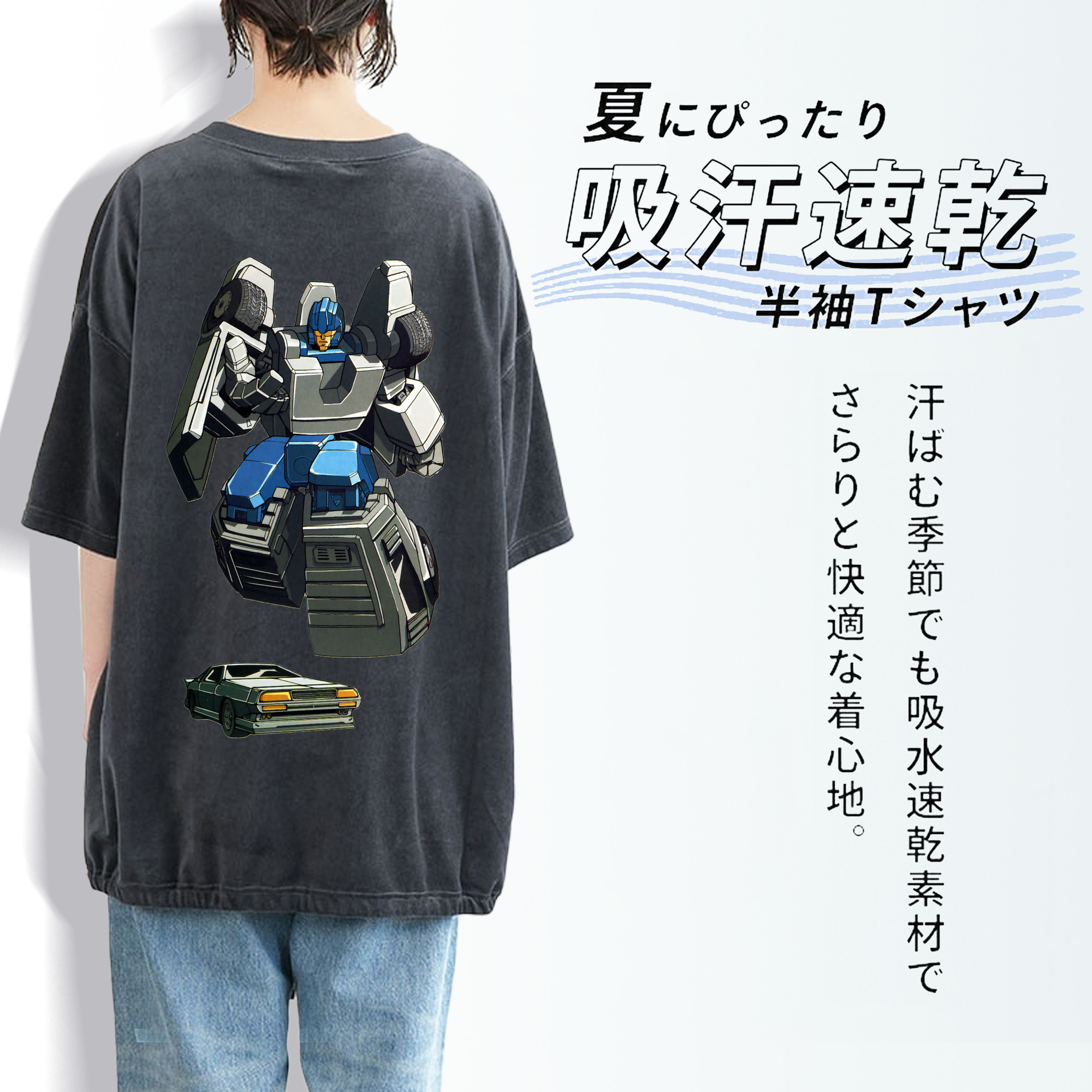  綿100% ヴィンテージ風 半袖Tシャツ（背面プリント）