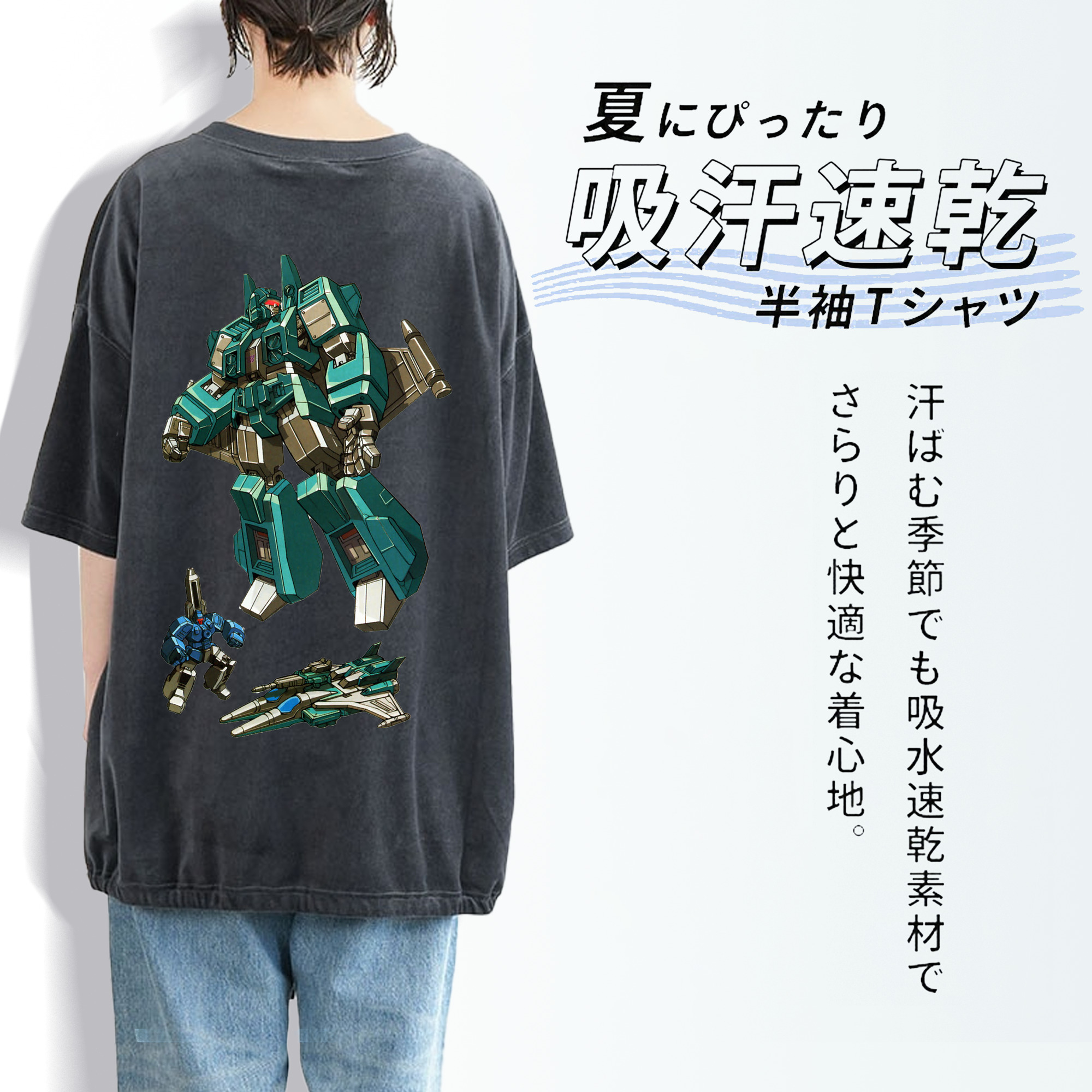  綿100% ヴィンテージ風 半袖Tシャツ（背面プリント）