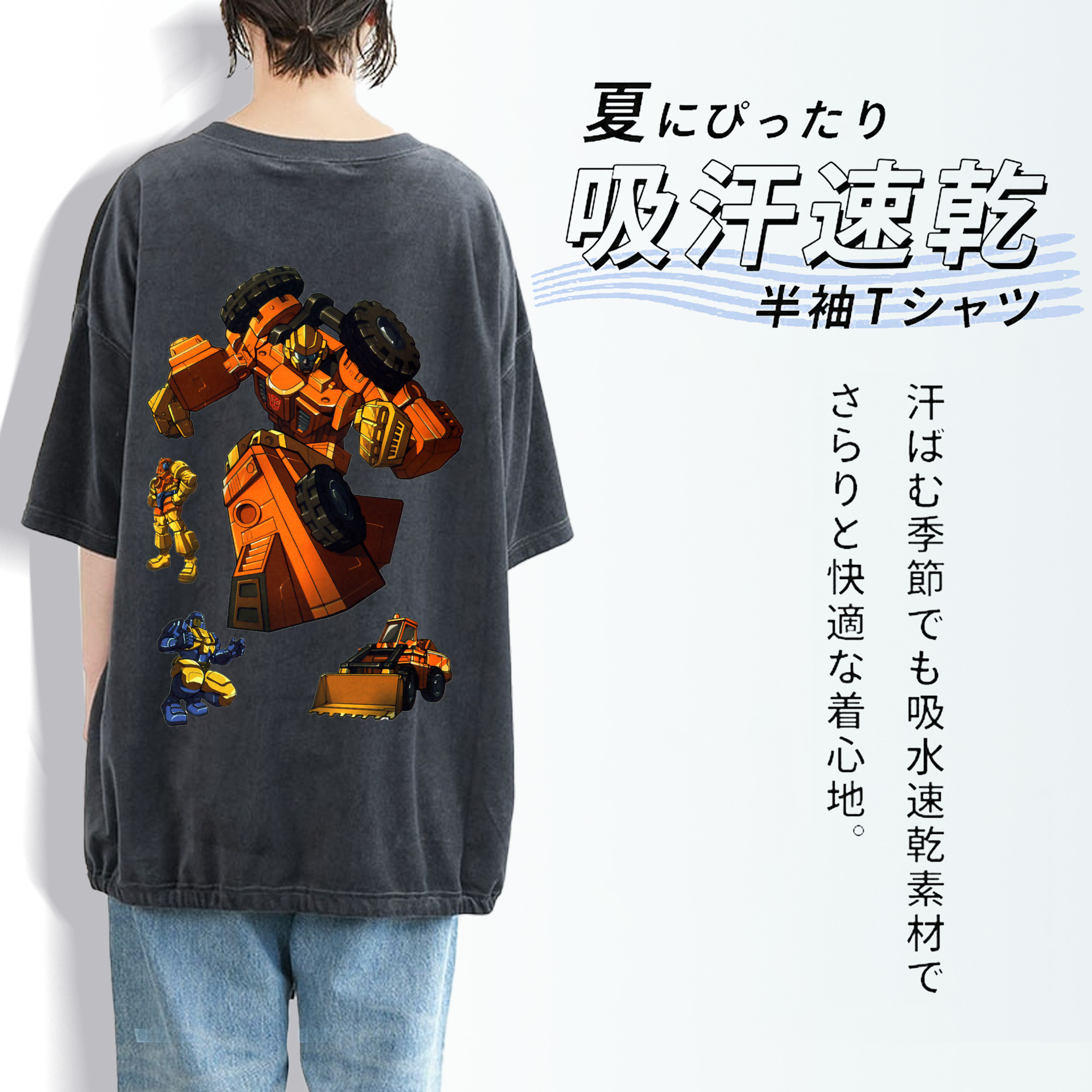  綿100% ヴィンテージ風 半袖Tシャツ（背面プリント）