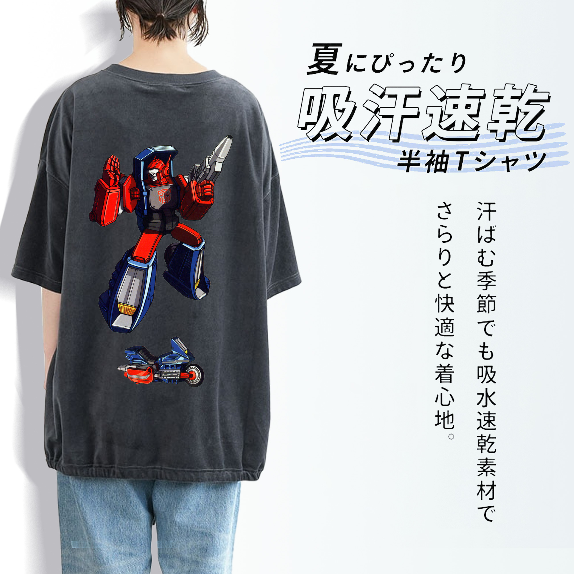  綿100% ヴィンテージ風 半袖Tシャツ（背面プリント）