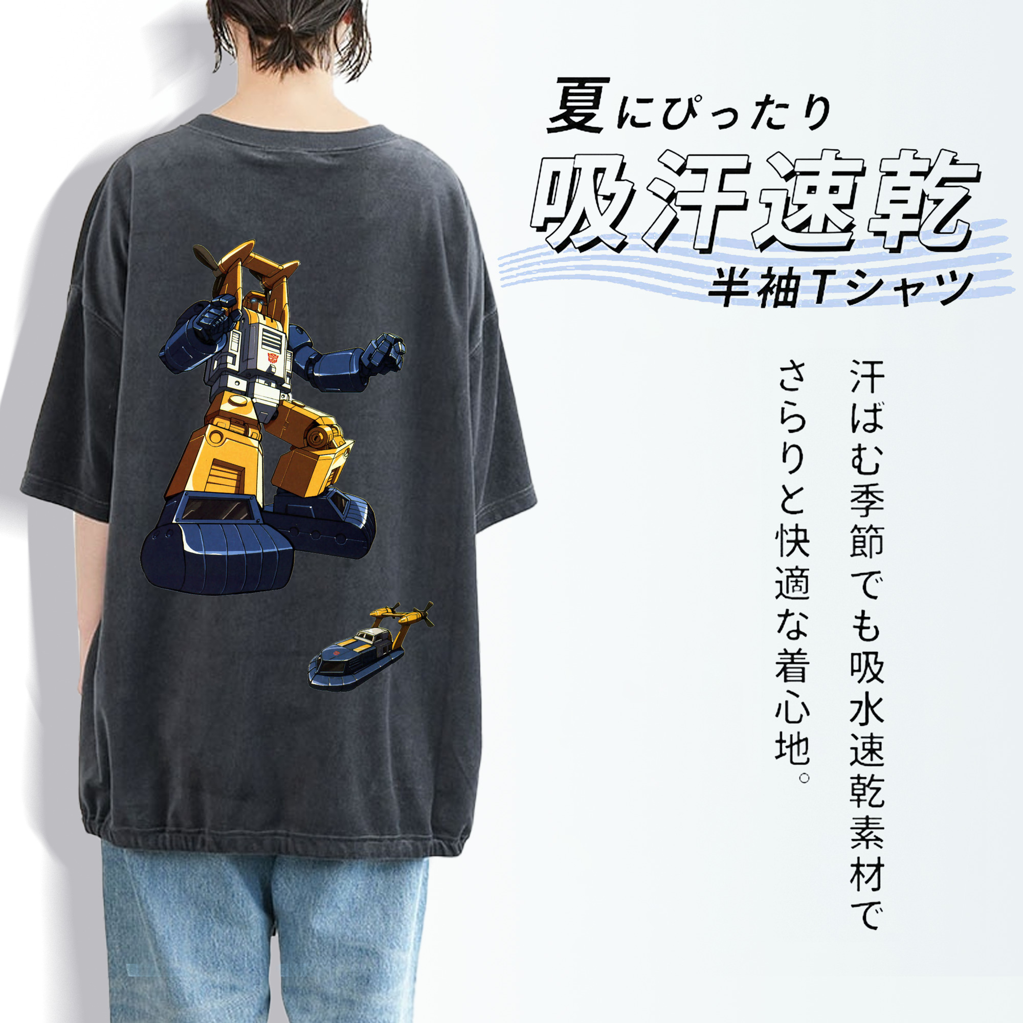  綿100% ヴィンテージ風 半袖Tシャツ（背面プリント）