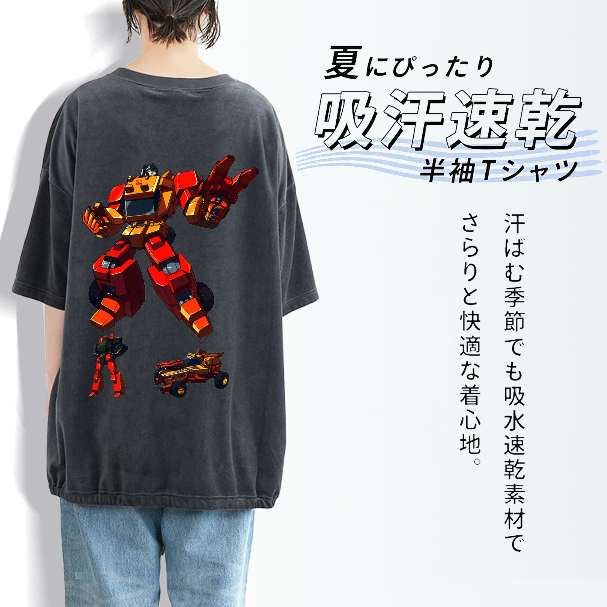  綿100% ヴィンテージ風 半袖Tシャツ（背面プリント）
