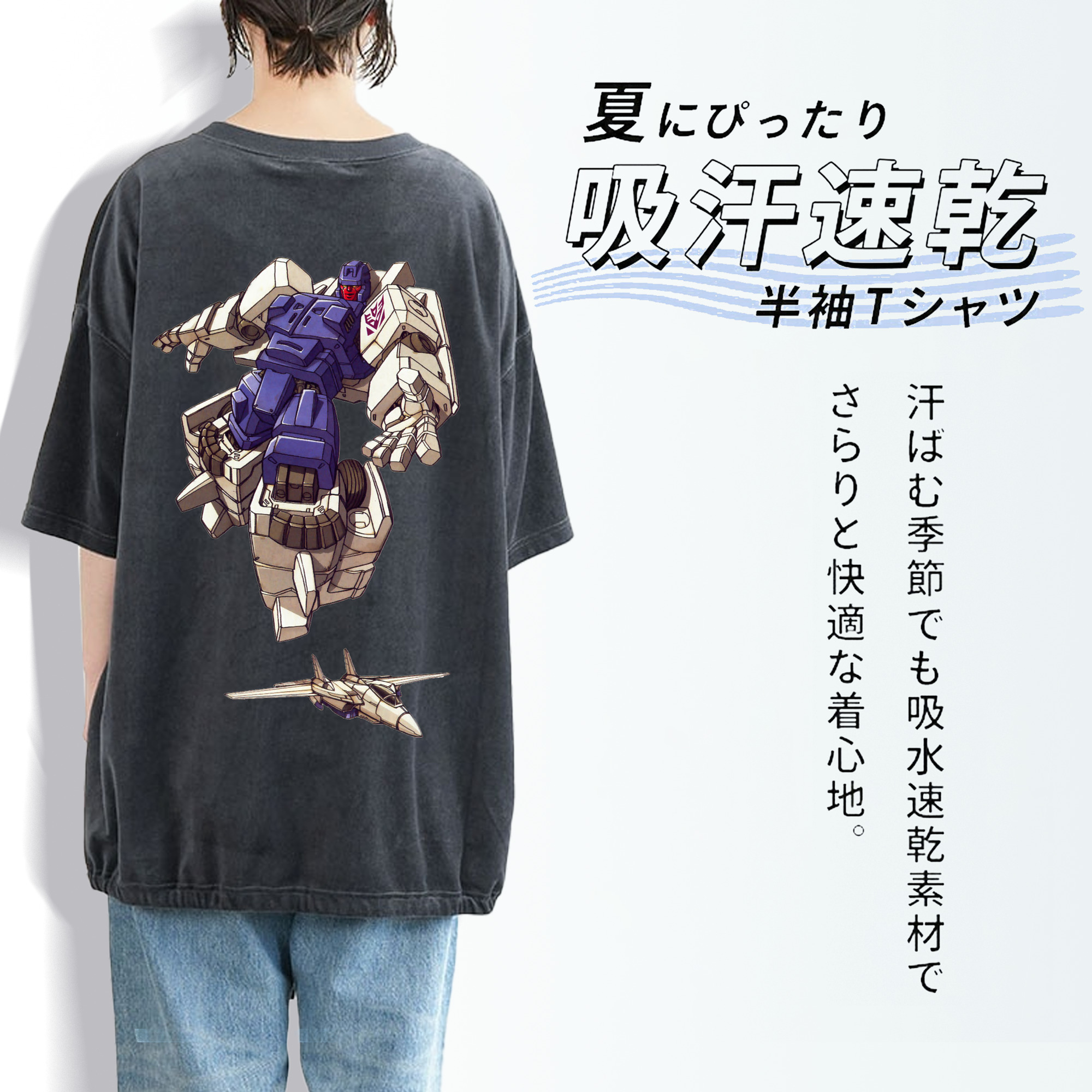  綿100% ヴィンテージ風 半袖Tシャツ（背面プリント）