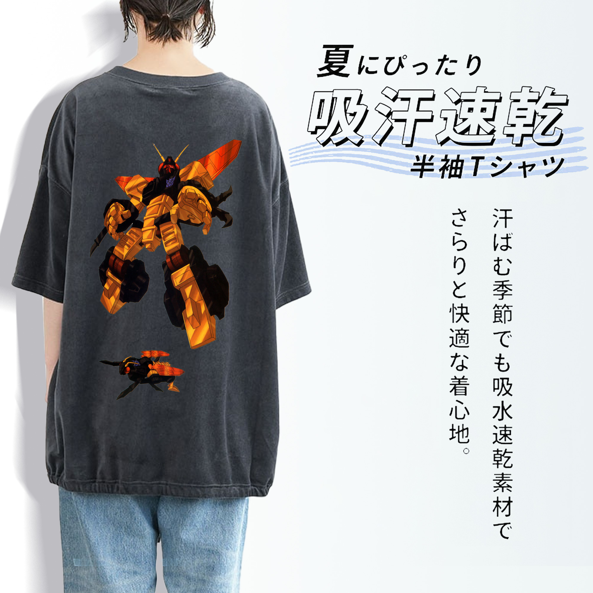  綿100% ヴィンテージ風 半袖Tシャツ（背面プリント）