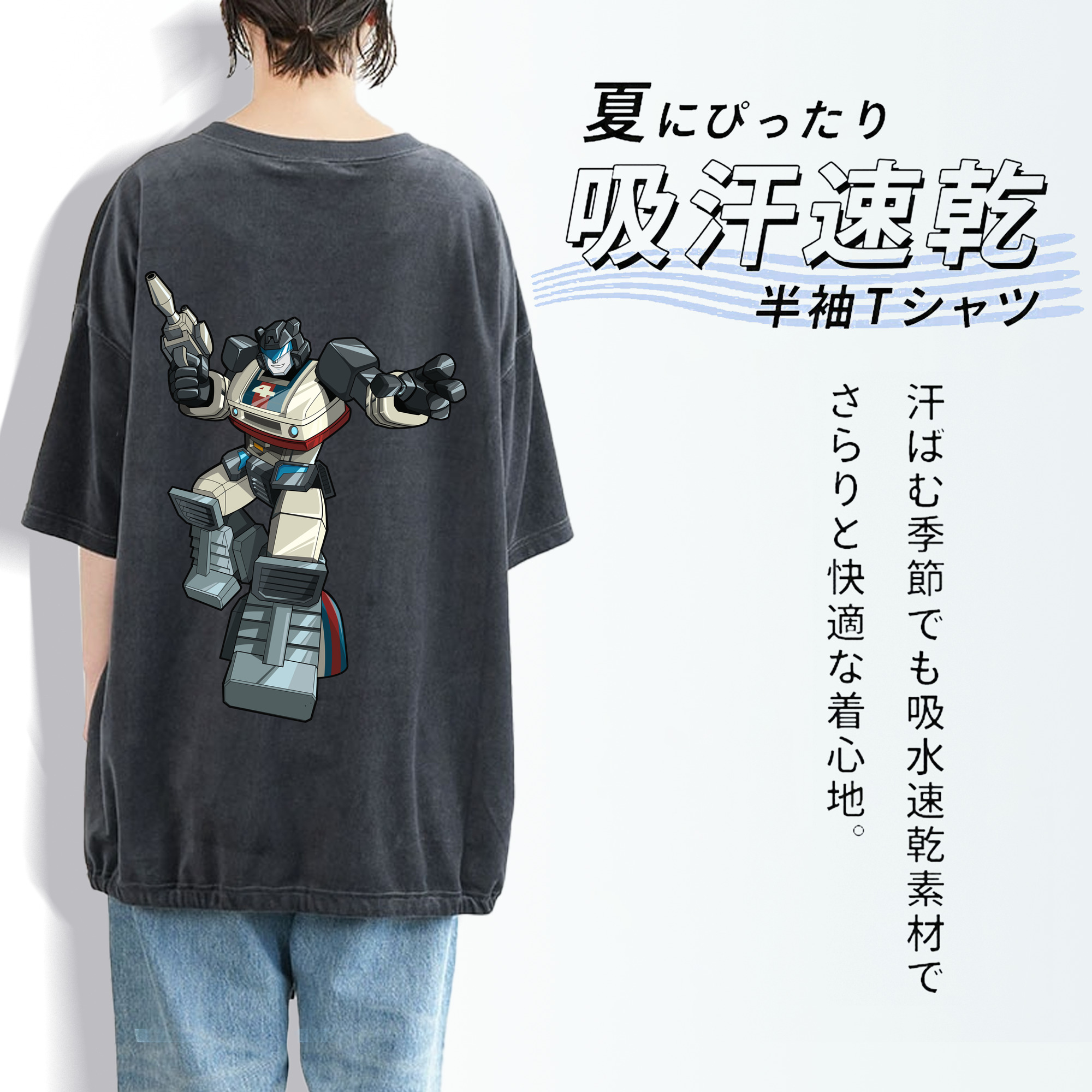  綿100% ヴィンテージ風 半袖Tシャツ（背面プリント）