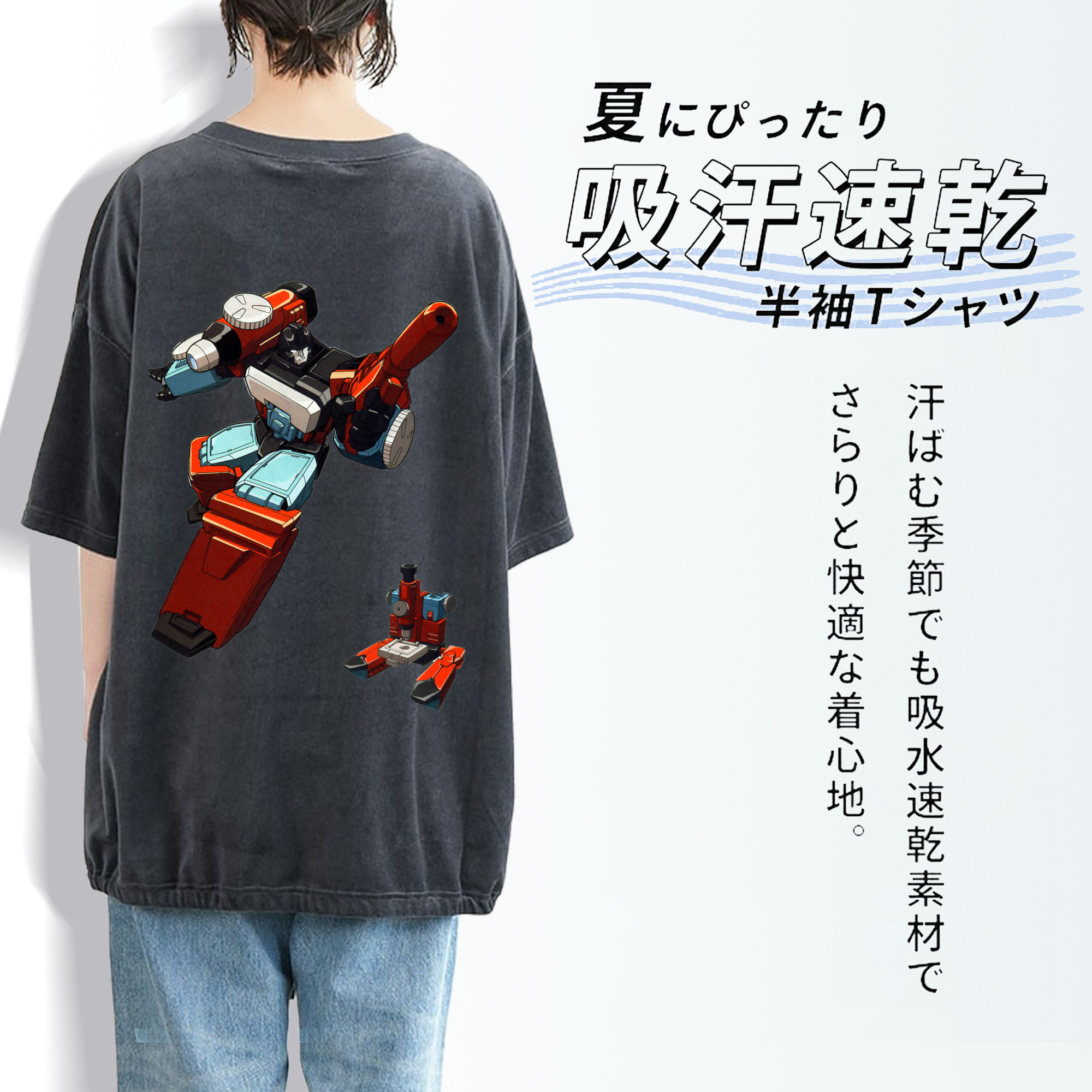  綿100% ヴィンテージ風 半袖Tシャツ（背面プリント）