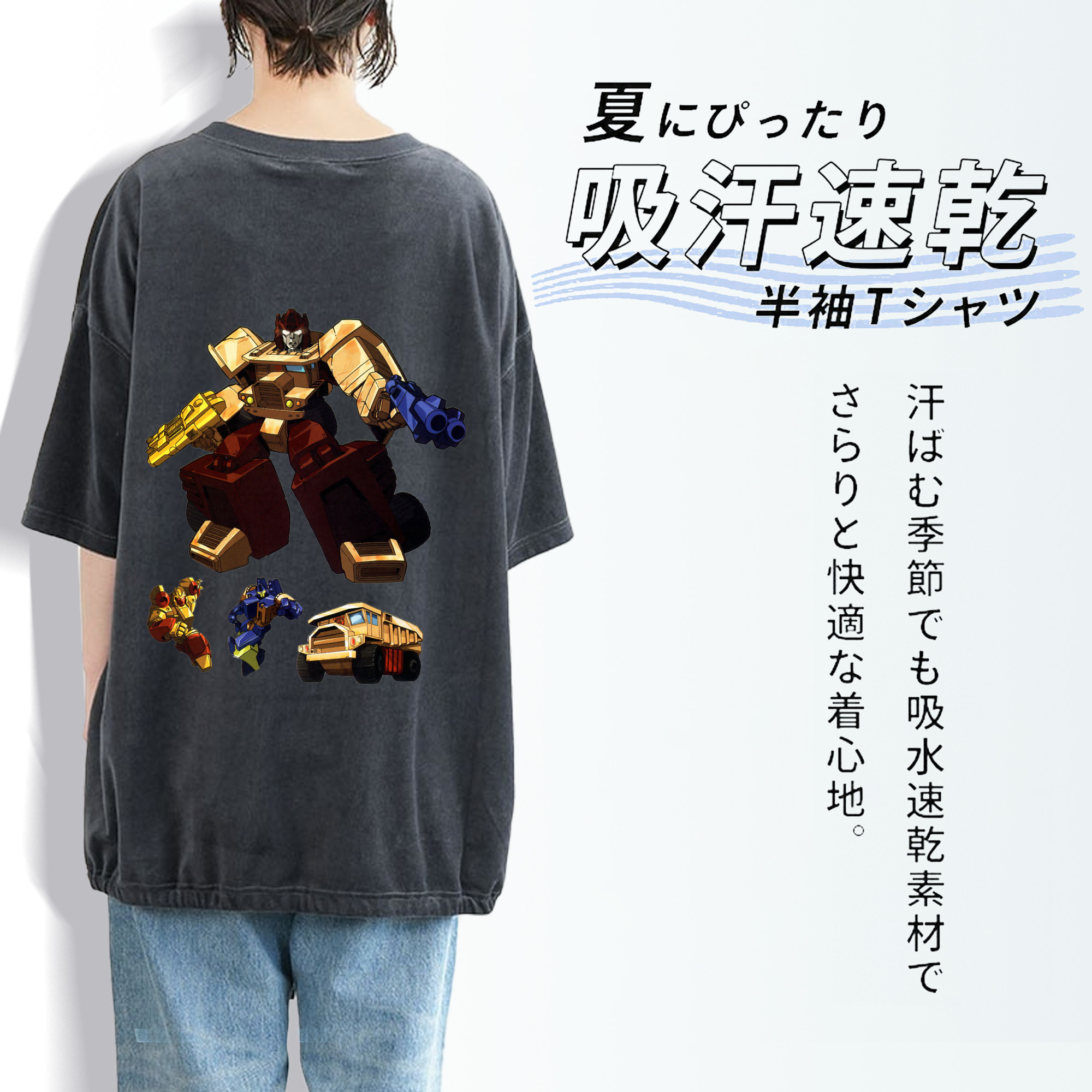  綿100% ヴィンテージ風 半袖Tシャツ（背面プリント）