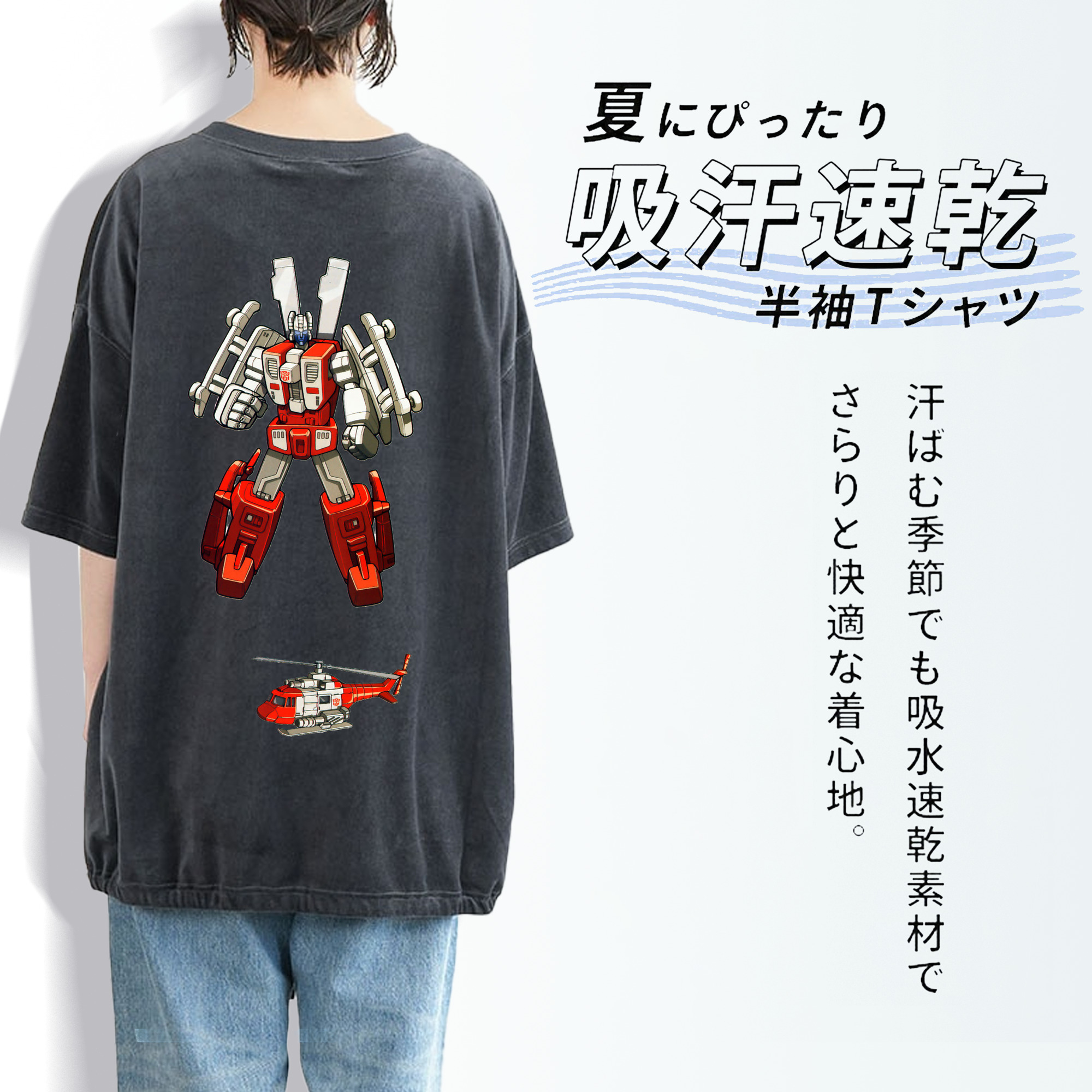  綿100% ヴィンテージ風 半袖Tシャツ（背面プリント）