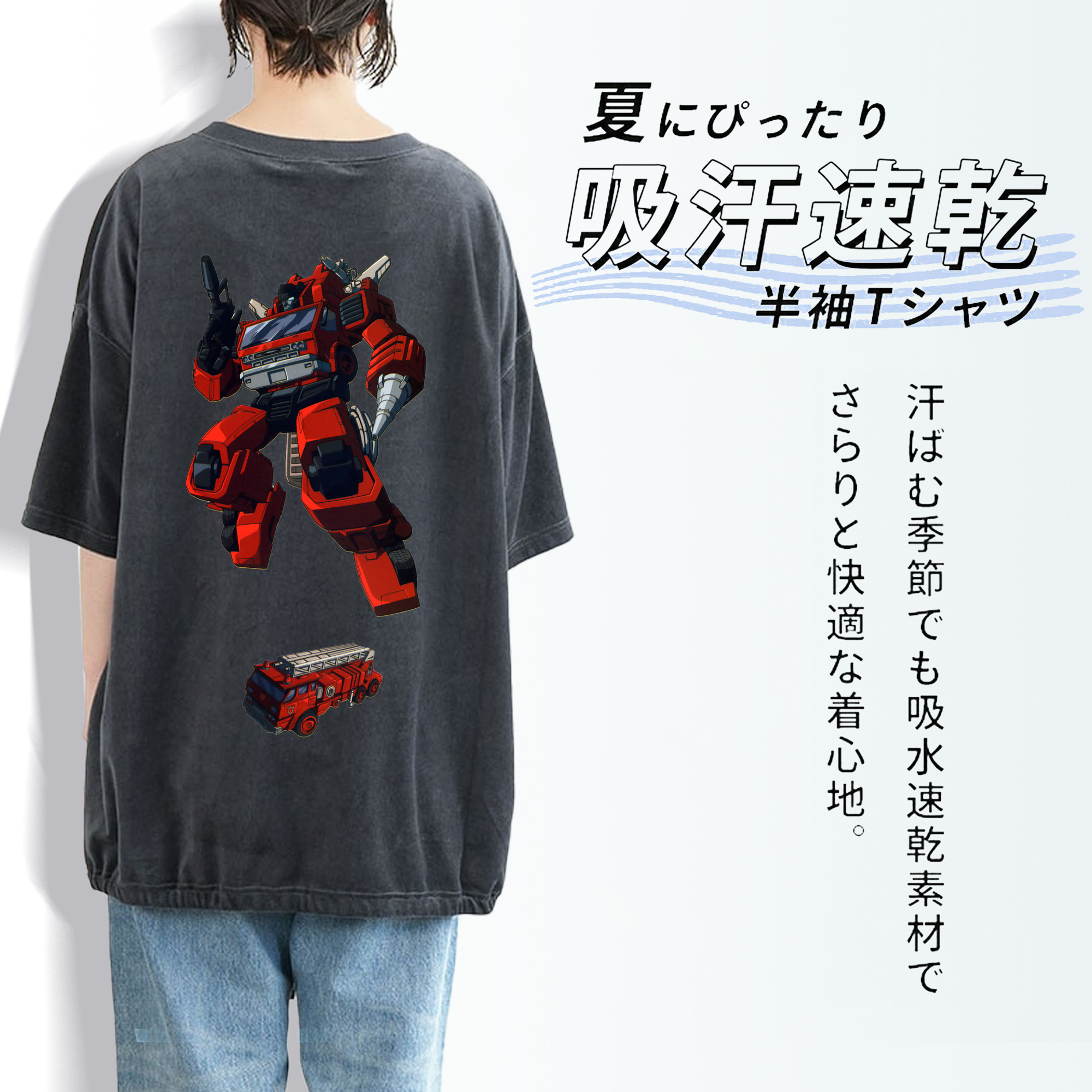  綿100% ヴィンテージ風 半袖Tシャツ（背面プリント）