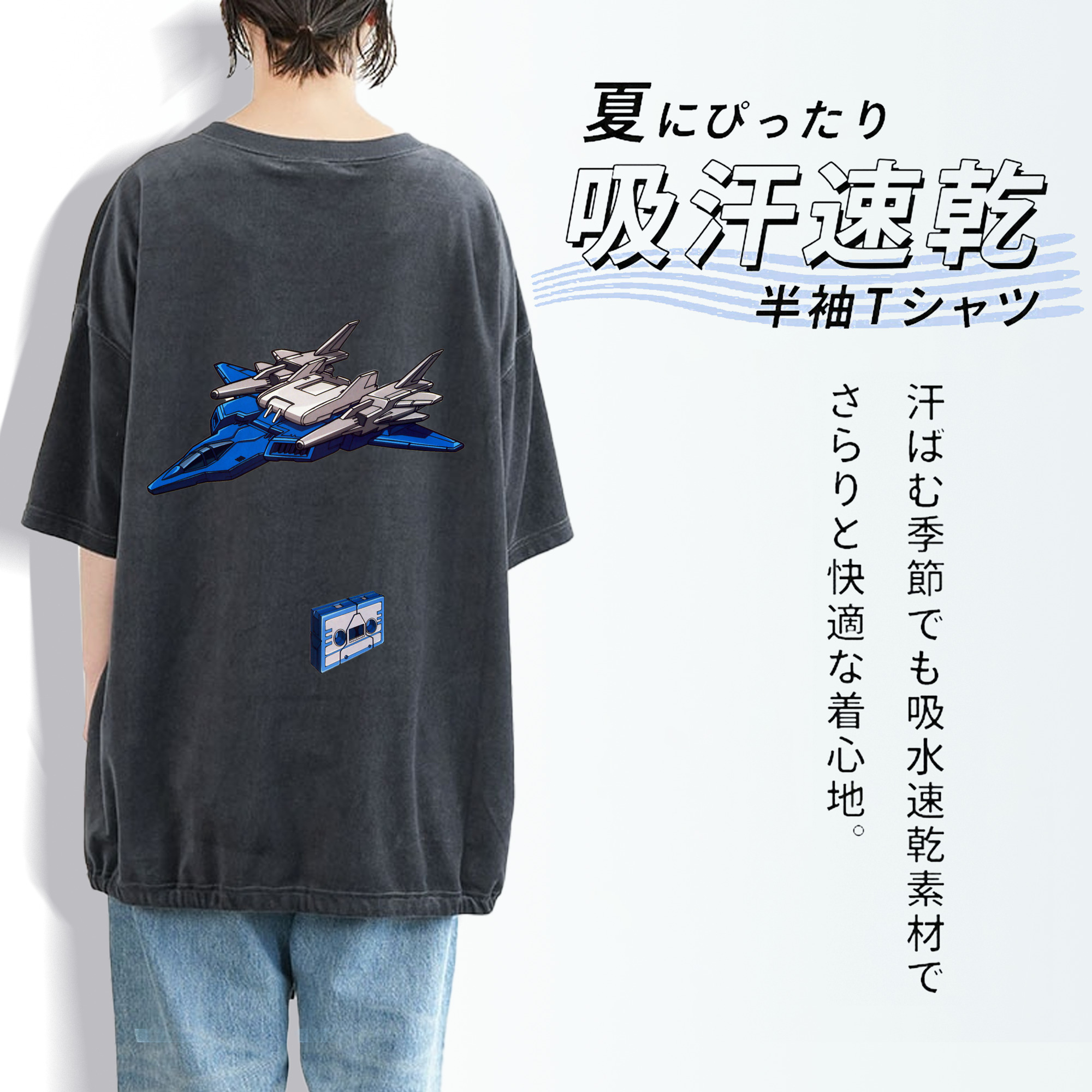  綿100% ヴィンテージ風 半袖Tシャツ（背面プリント）