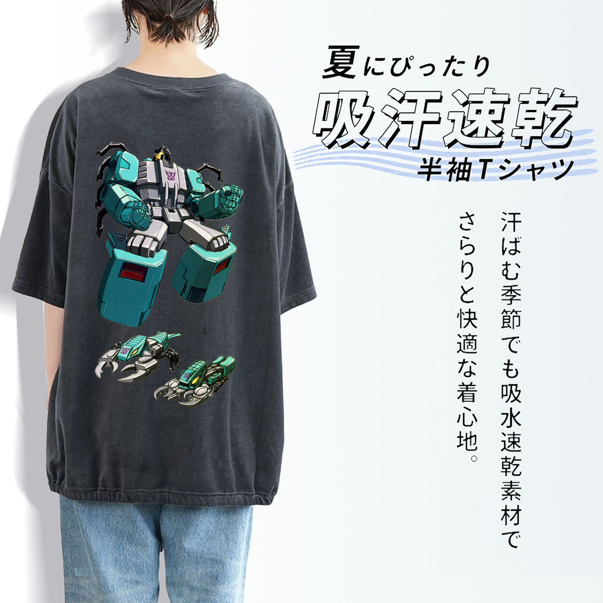  綿100% ヴィンテージ風 半袖Tシャツ（背面プリント）