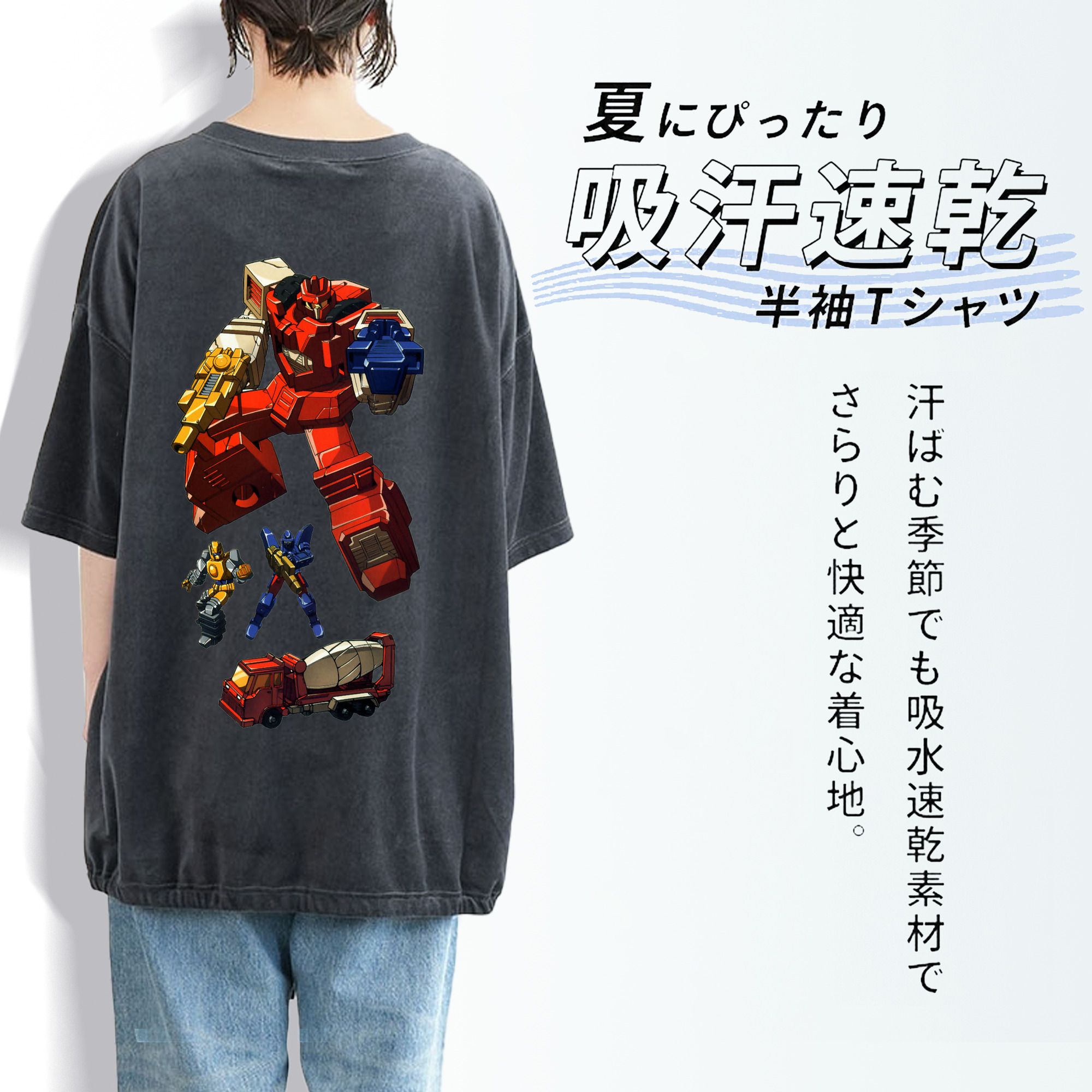  綿100% ヴィンテージ風 半袖Tシャツ（背面プリント）