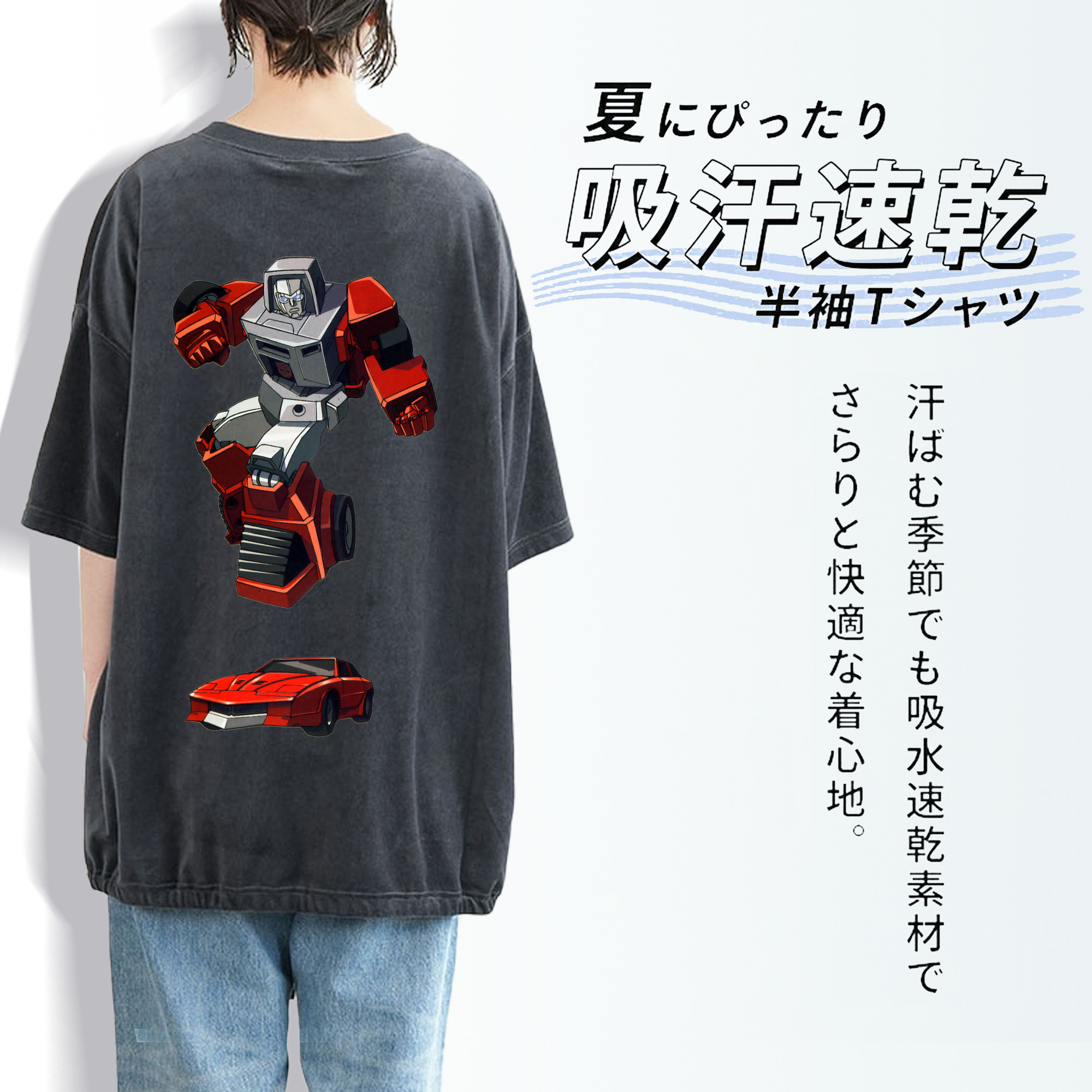  綿100% ヴィンテージ風 半袖Tシャツ（背面プリント）