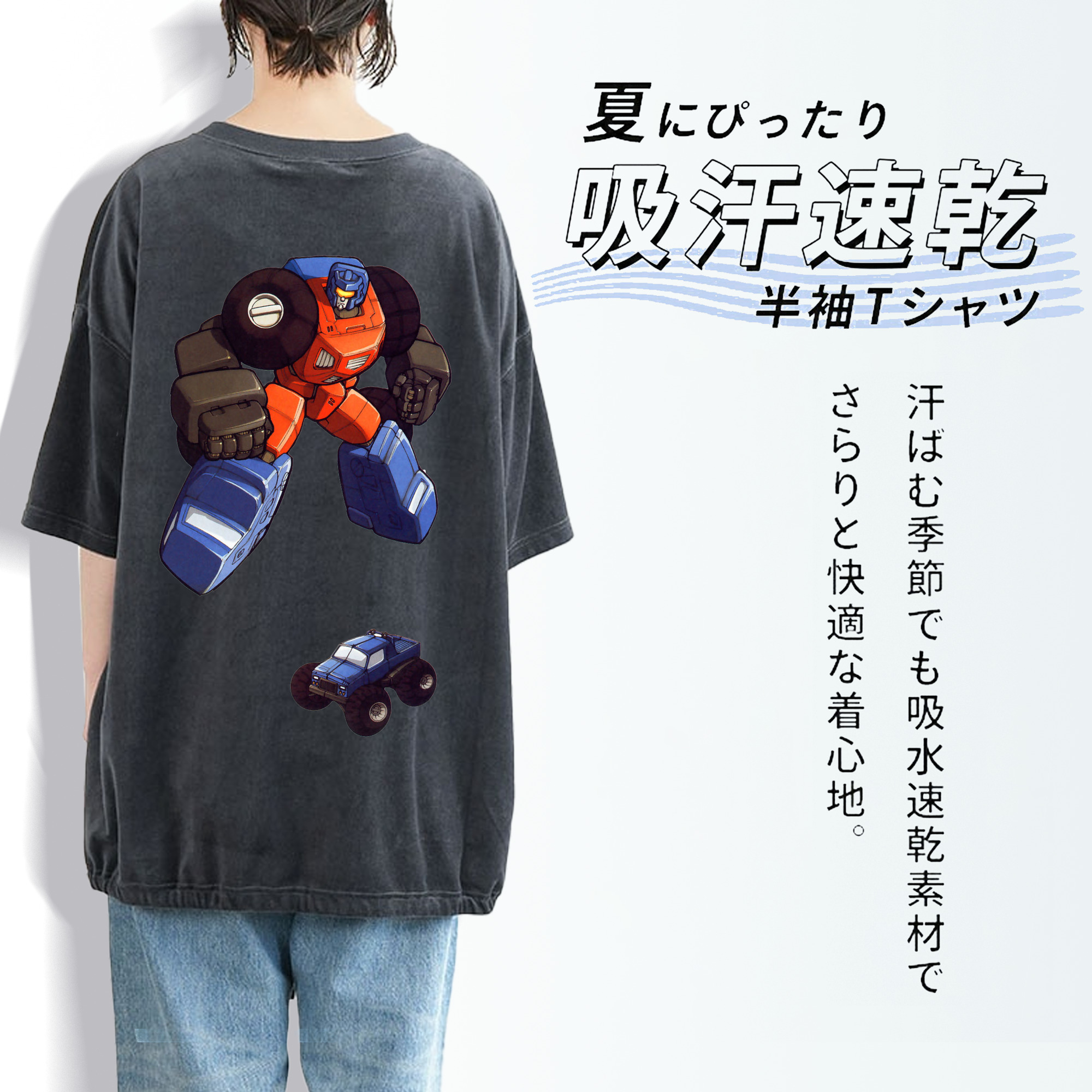  綿100% ヴィンテージ風 半袖Tシャツ（背面プリント）