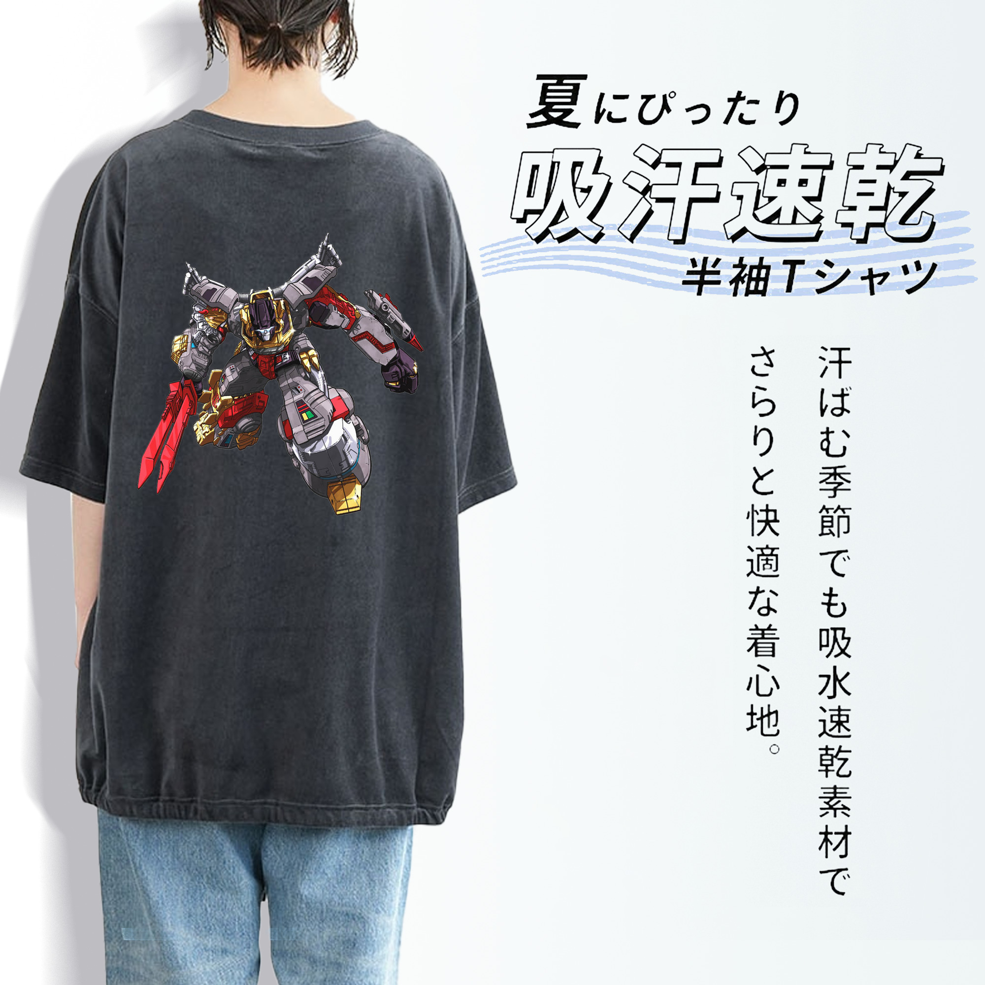  綿100% ヴィンテージ風 半袖Tシャツ（背面プリント）
