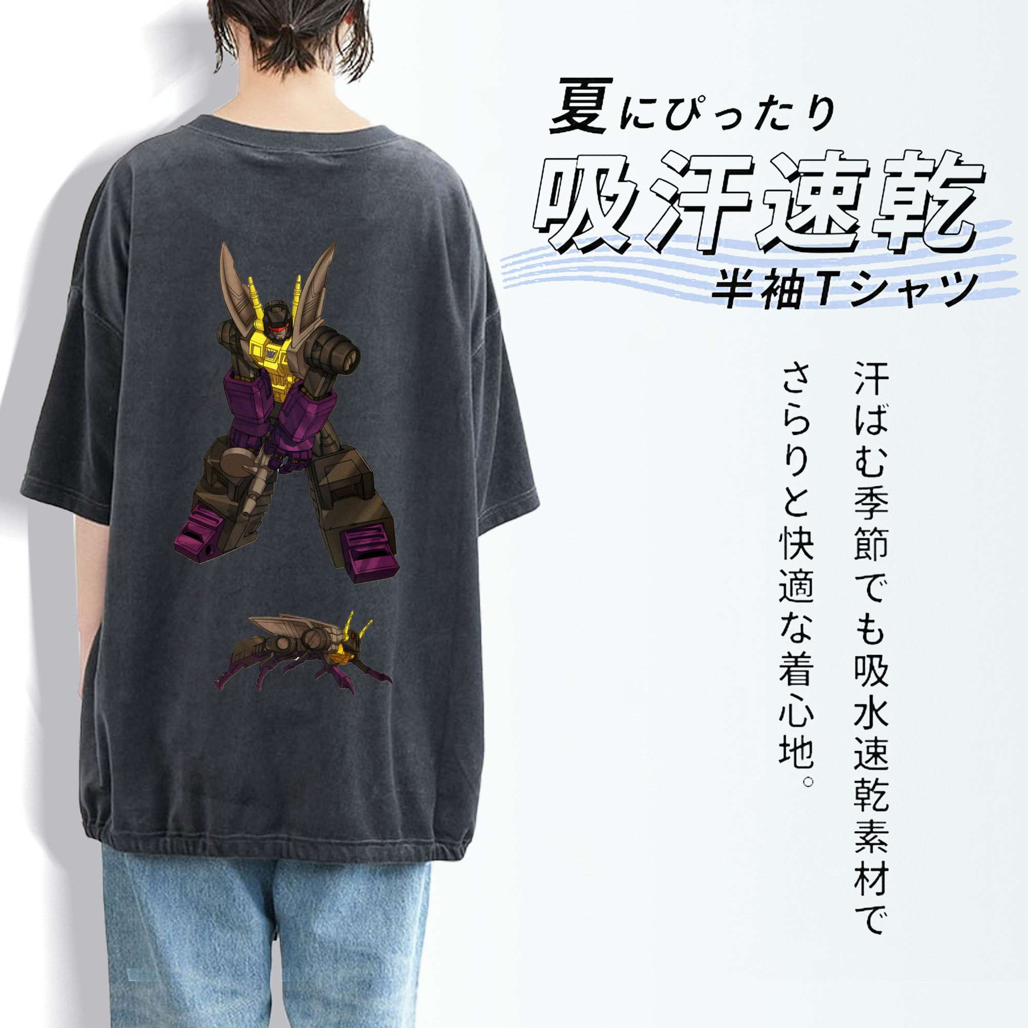  綿100% ヴィンテージ風 半袖Tシャツ（背面プリント）