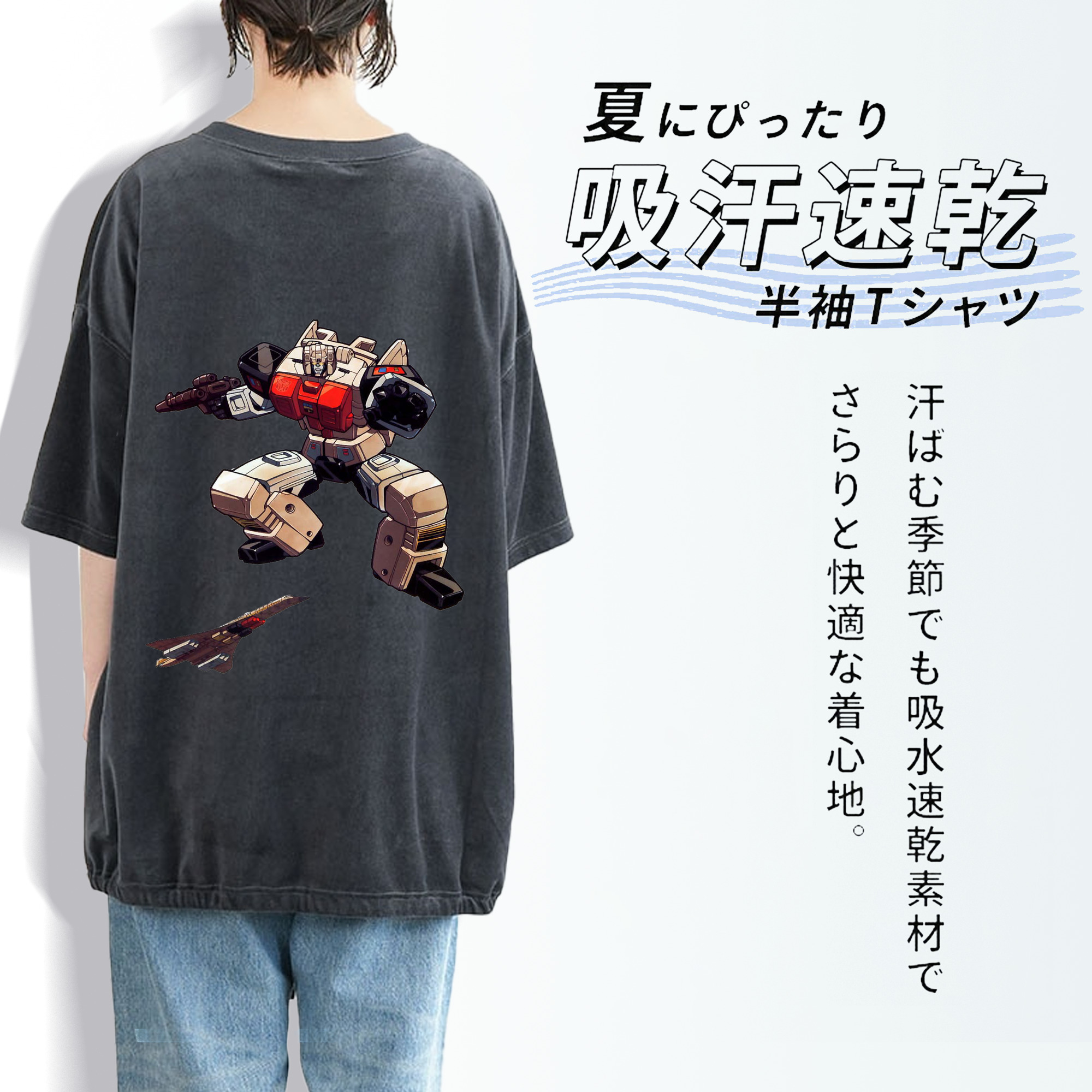  綿100% ヴィンテージ風 半袖Tシャツ（背面プリント）