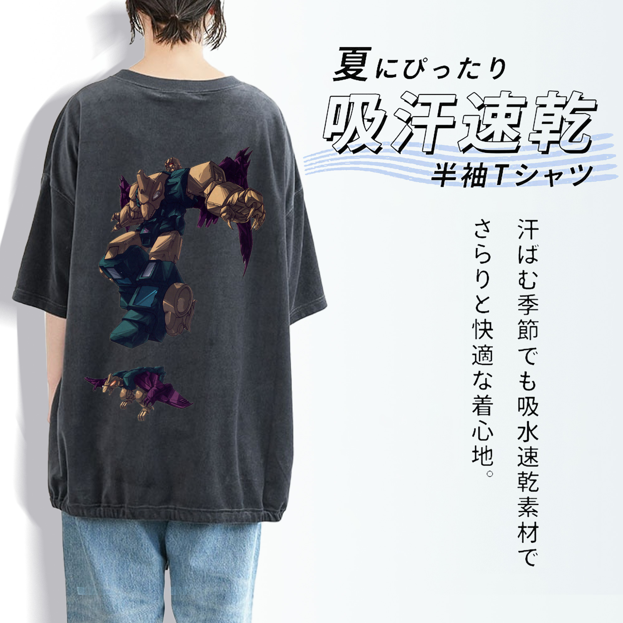  綿100% ヴィンテージ風 半袖Tシャツ（背面プリント）