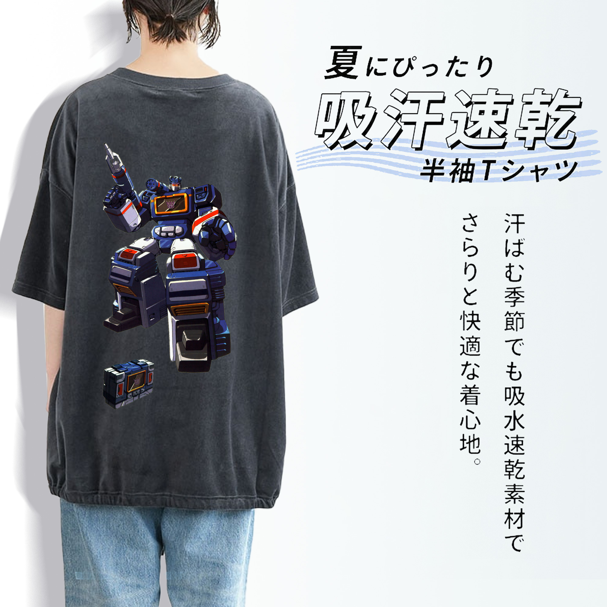  綿100% ヴィンテージ風 半袖Tシャツ（背面プリント）