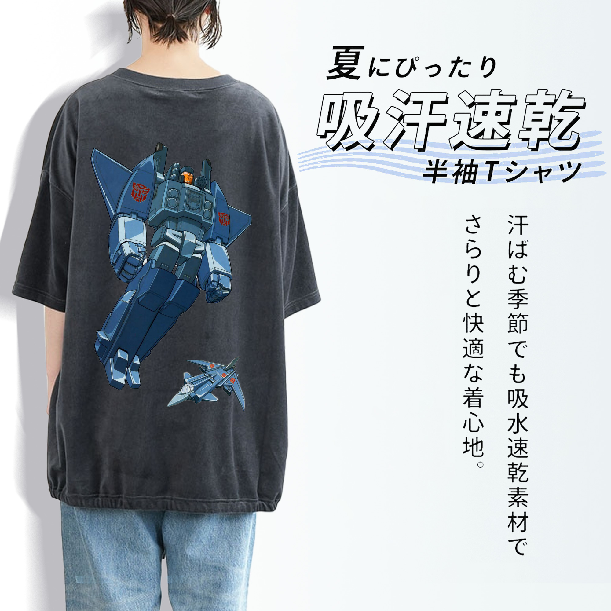  綿100% ヴィンテージ風 半袖Tシャツ（背面プリント）