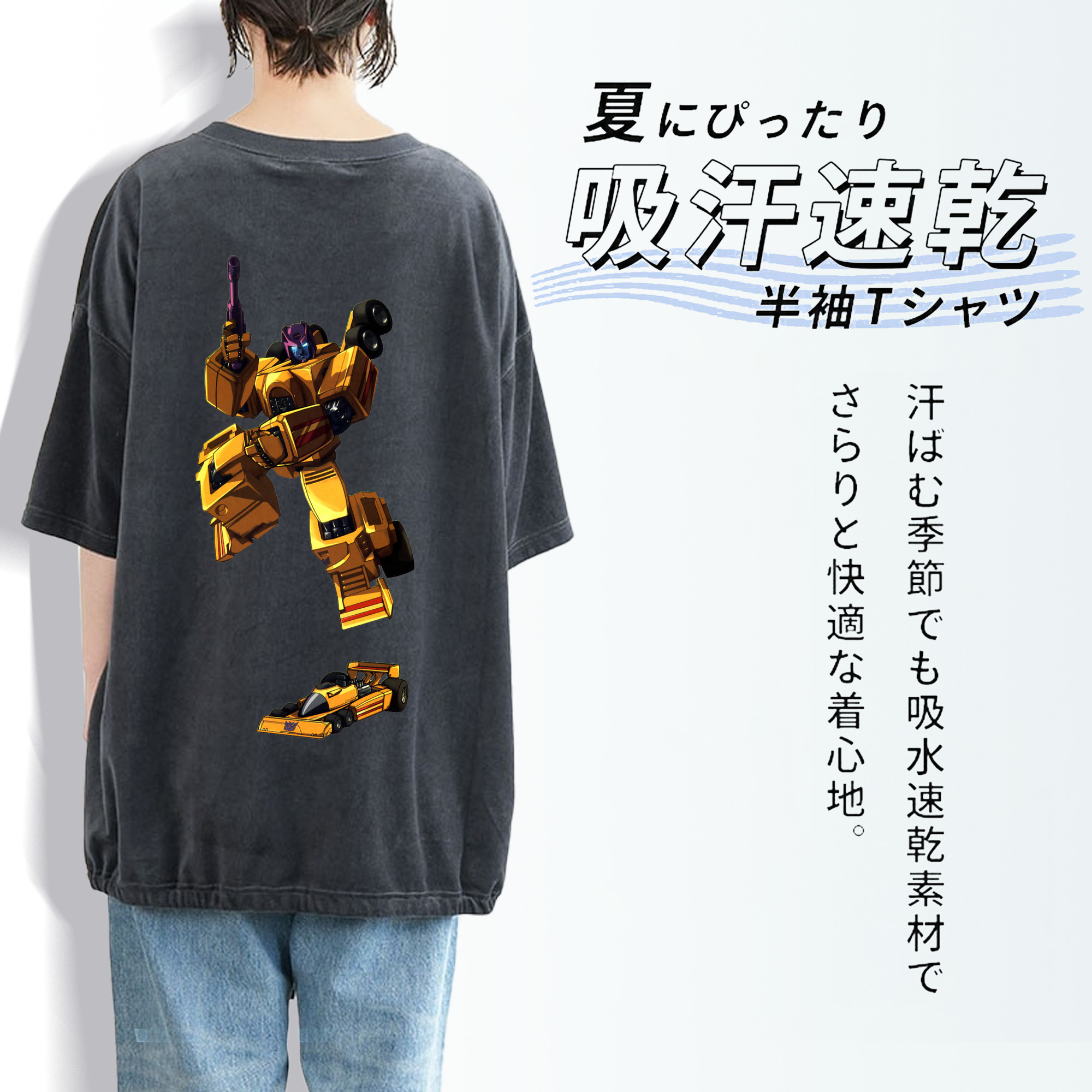  綿100% ヴィンテージ風 半袖Tシャツ（背面プリント）