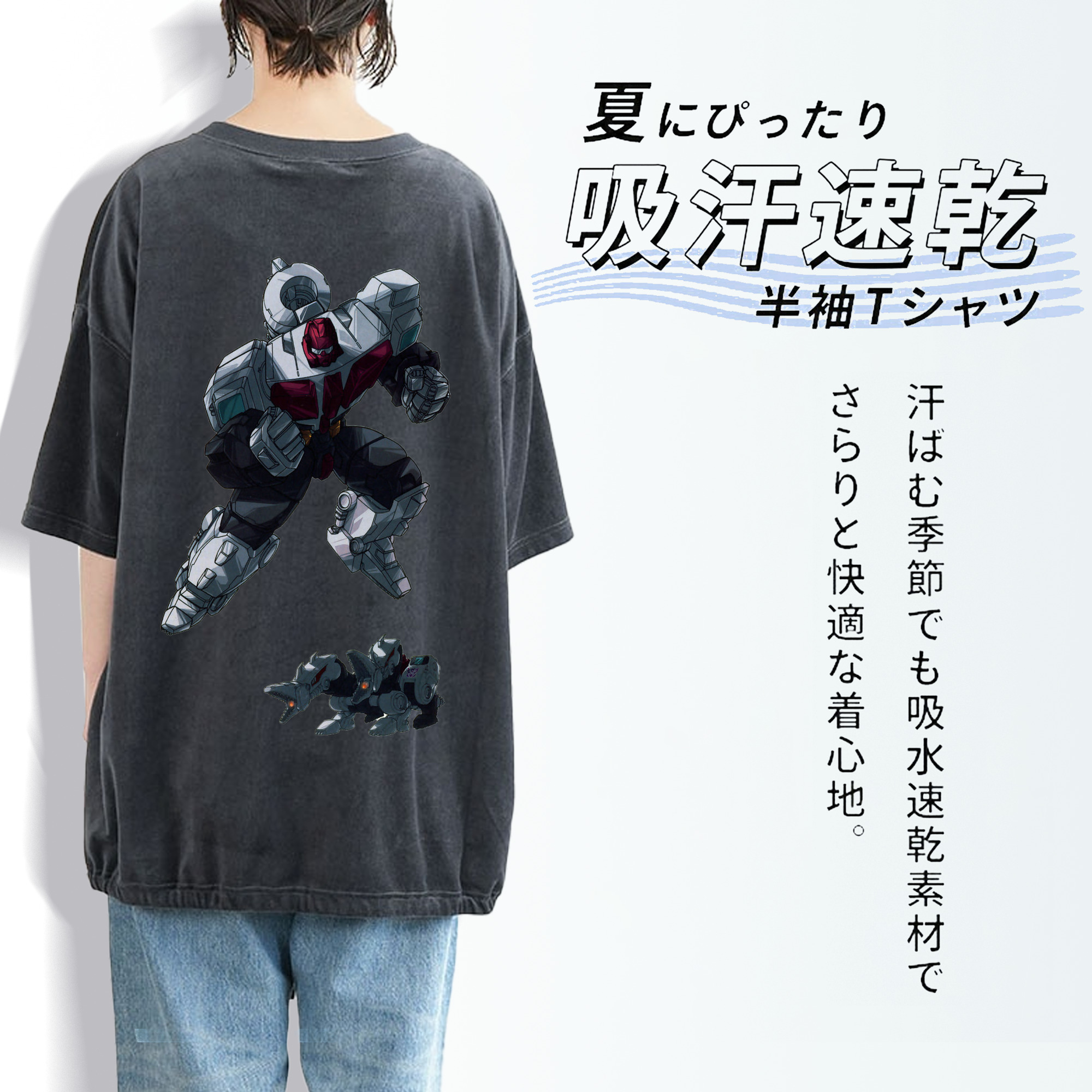  綿100% ヴィンテージ風 半袖Tシャツ（背面プリント）