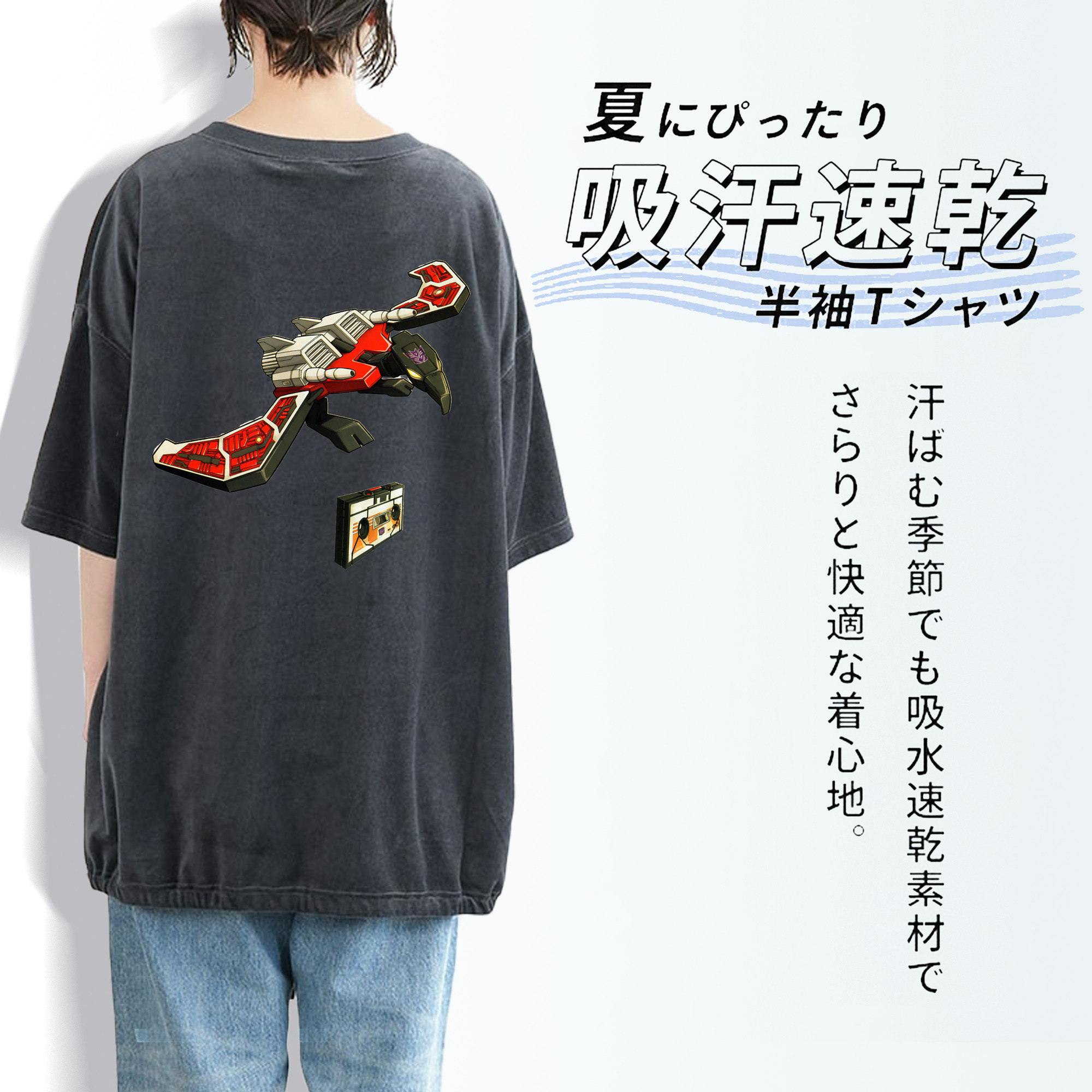  綿100% ヴィンテージ風 半袖Tシャツ（背面プリント）