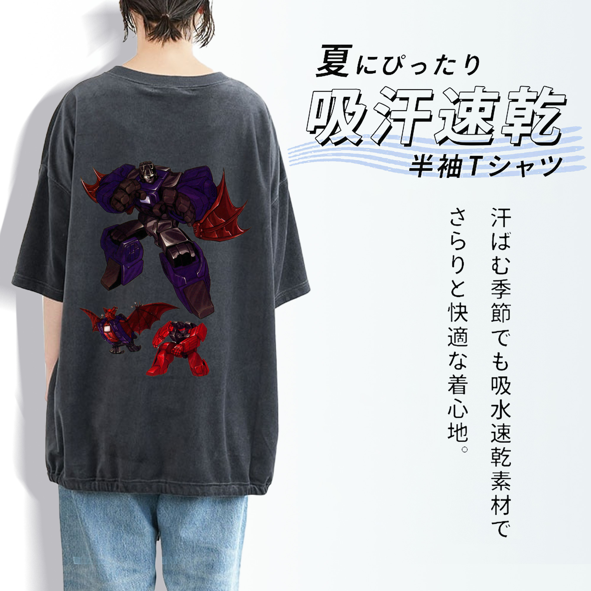  綿100% ヴィンテージ風 半袖Tシャツ（背面プリント）