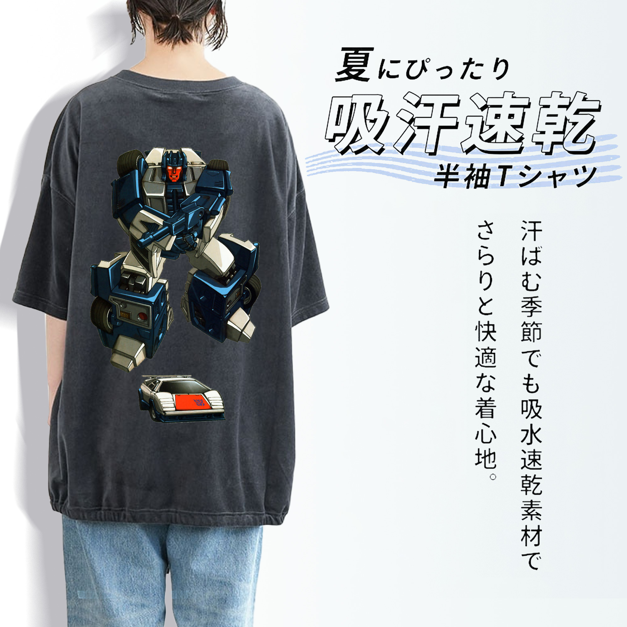  綿100% ヴィンテージ風 半袖Tシャツ（背面プリント）