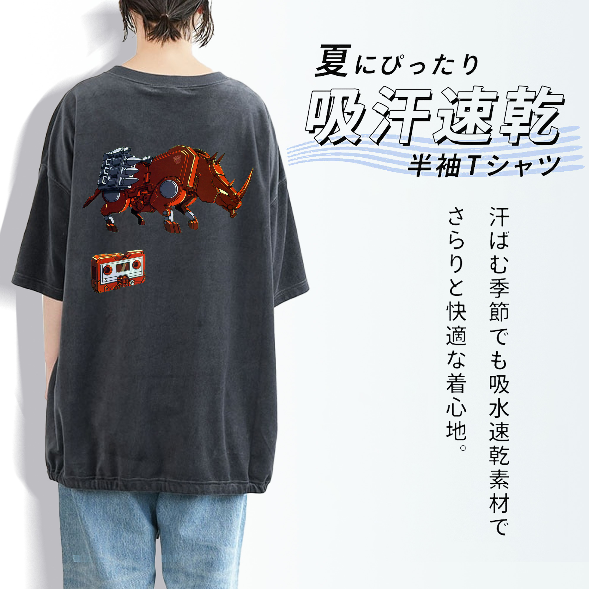  綿100% ヴィンテージ風 半袖Tシャツ（背面プリント）