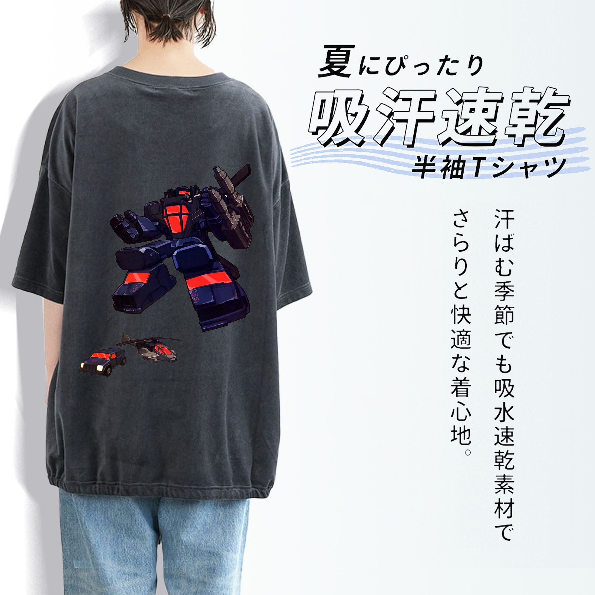  綿100% ヴィンテージ風 半袖Tシャツ（背面プリント）