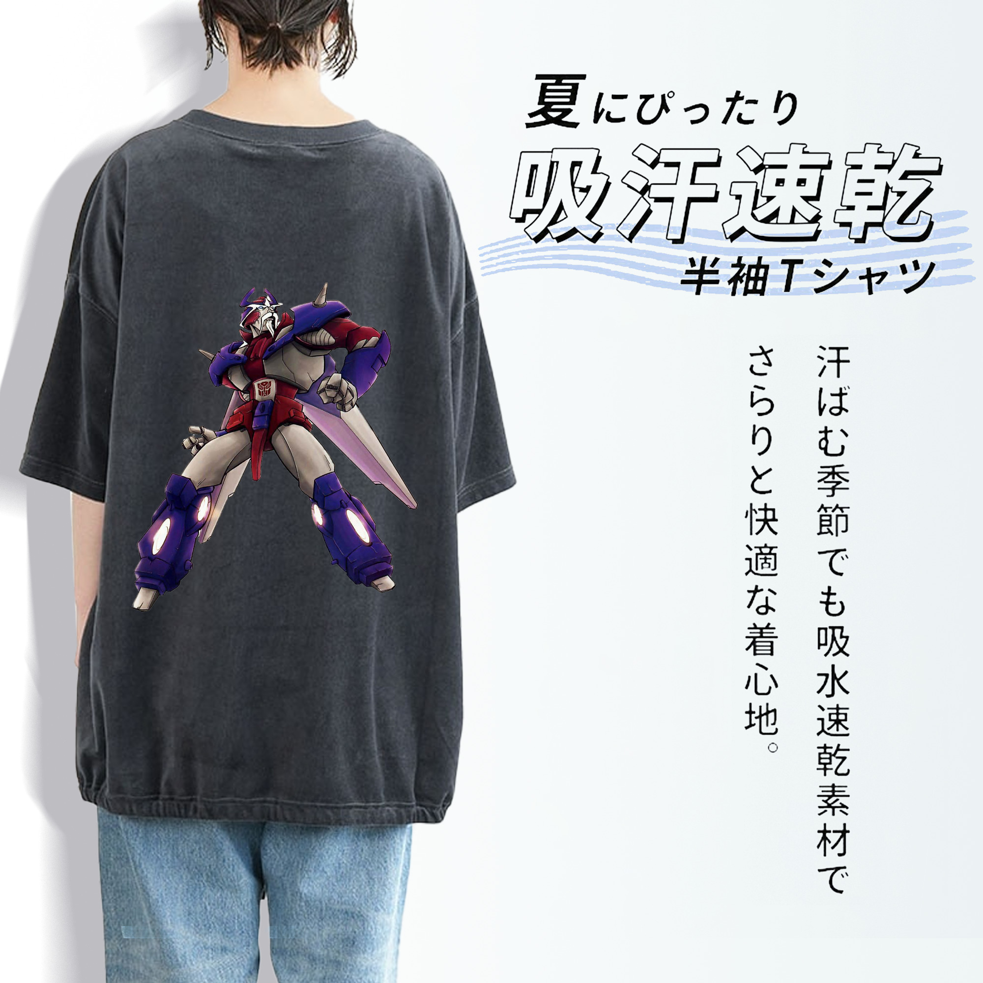  綿100% ヴィンテージ風 半袖Tシャツ（背面プリント）