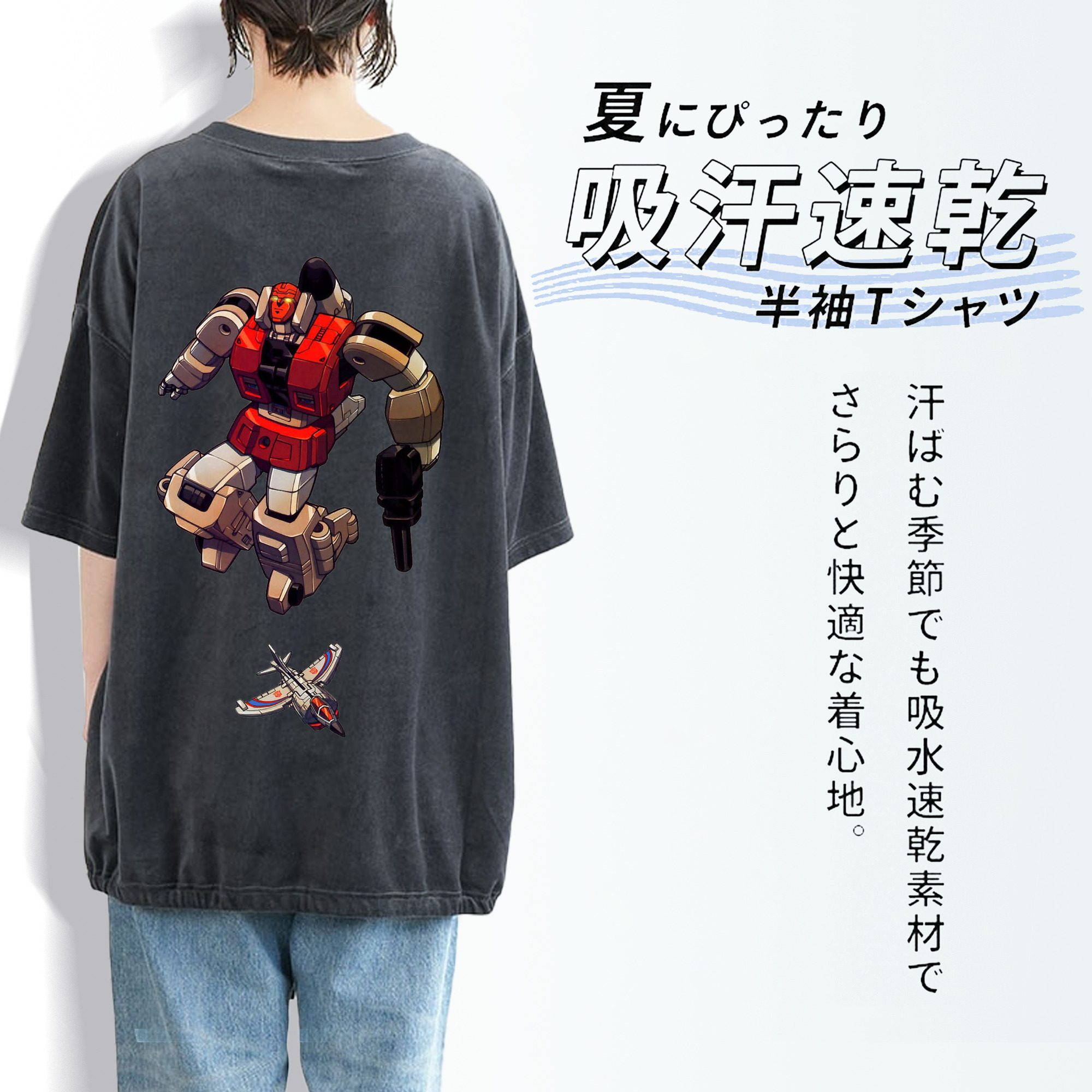  綿100% ヴィンテージ風 半袖Tシャツ（背面プリント）