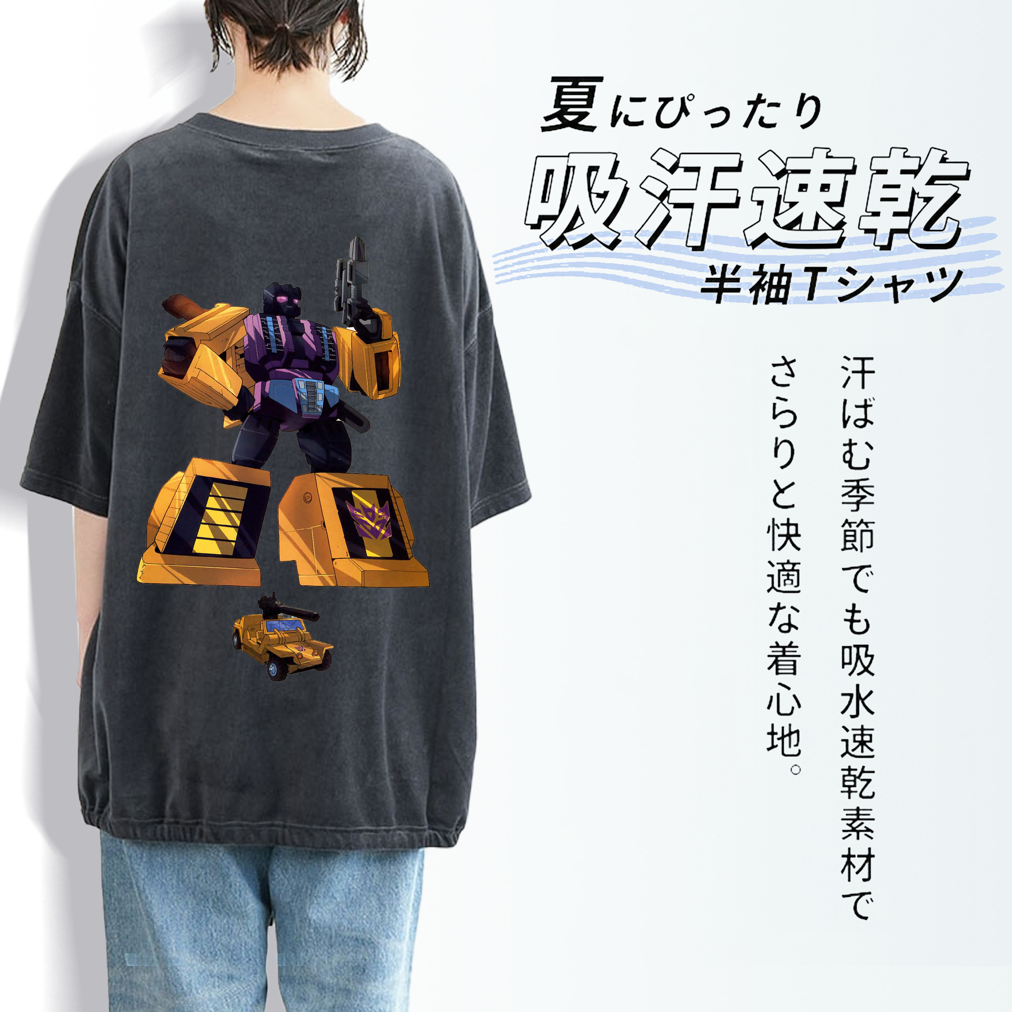  綿100% ヴィンテージ風 半袖Tシャツ（背面プリント）