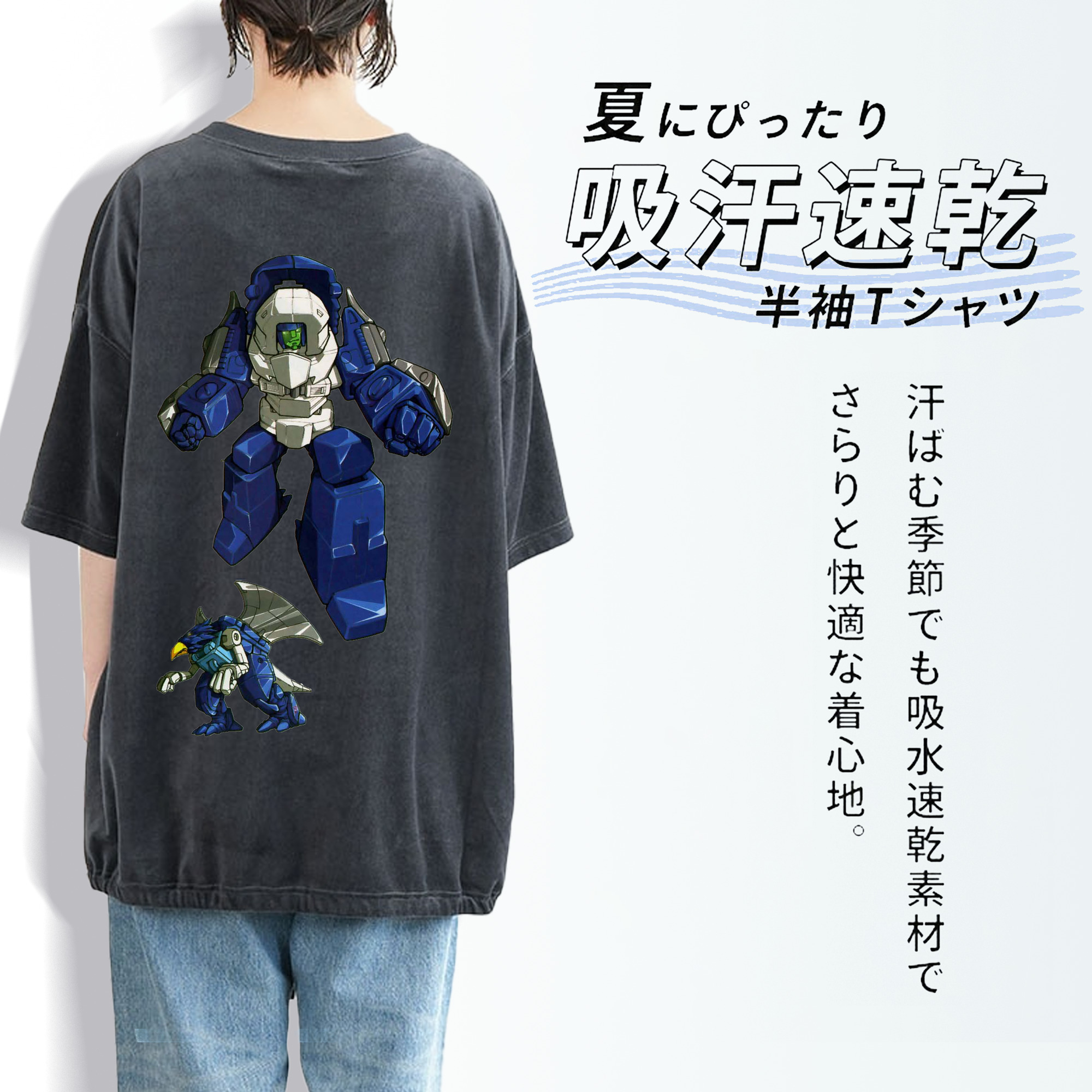  綿100% ヴィンテージ風 半袖Tシャツ（背面プリント）