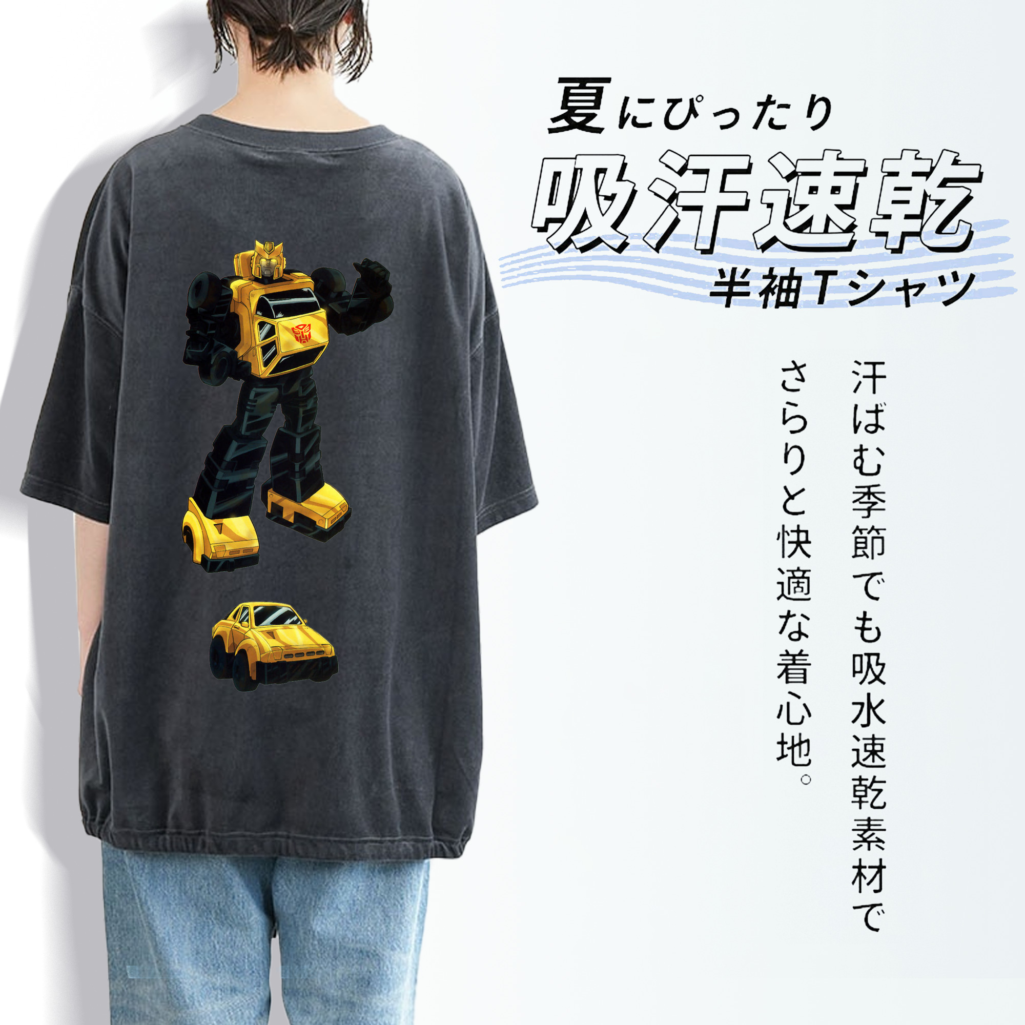  綿100% ヴィンテージ風 半袖Tシャツ（背面プリント）