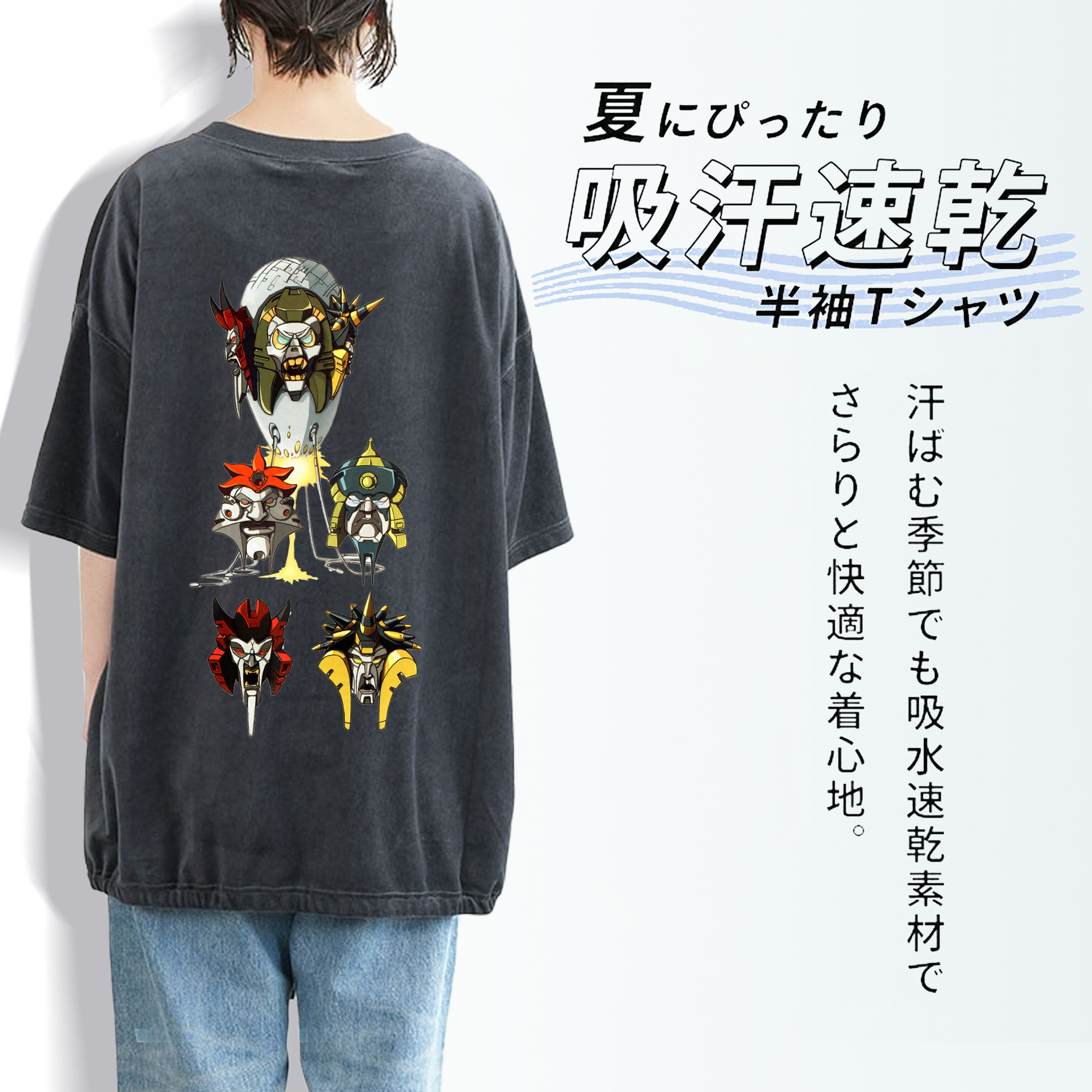  綿100% ヴィンテージ風 半袖Tシャツ（背面プリント）