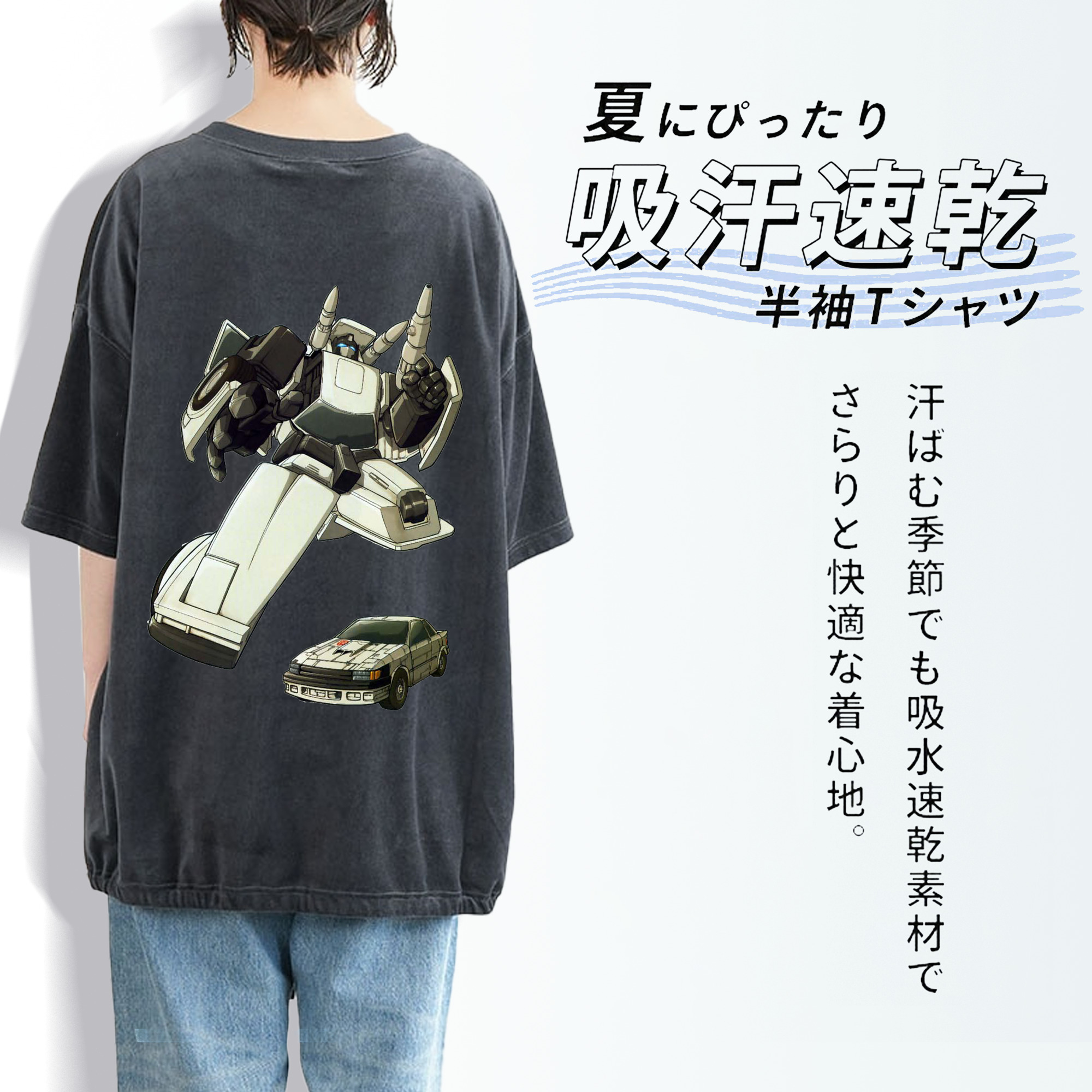  綿100% ヴィンテージ風 半袖Tシャツ（背面プリント）