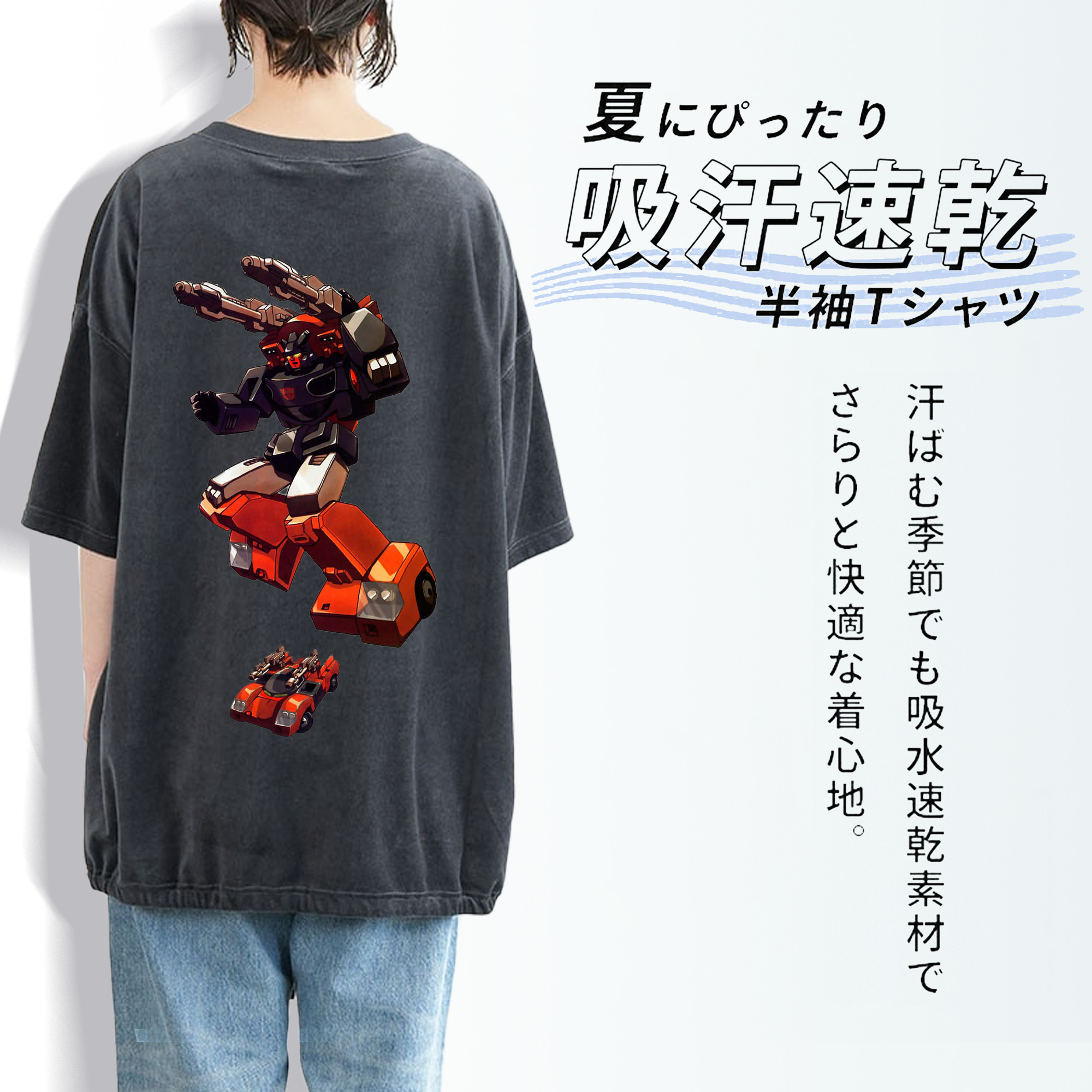  綿100% ヴィンテージ風 半袖Tシャツ（背面プリント）