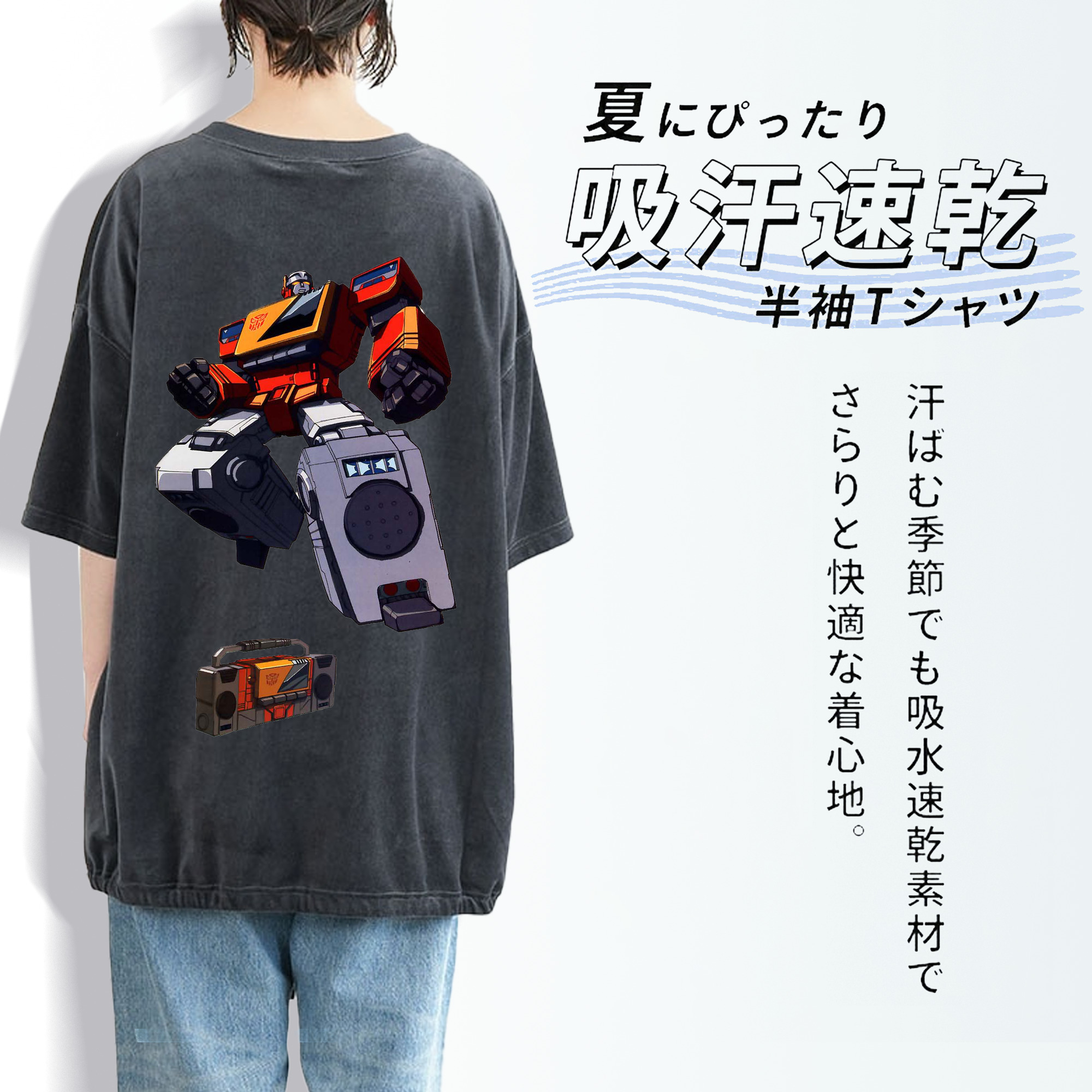  綿100% ヴィンテージ風 半袖Tシャツ（背面プリント）