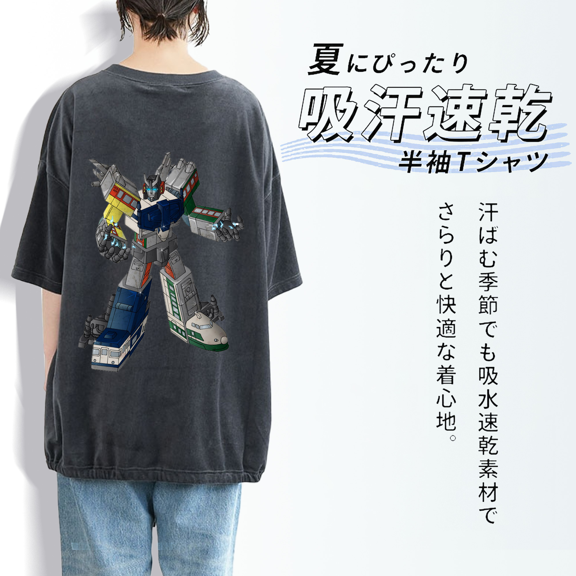  綿100% ヴィンテージ風 半袖Tシャツ（背面プリント）