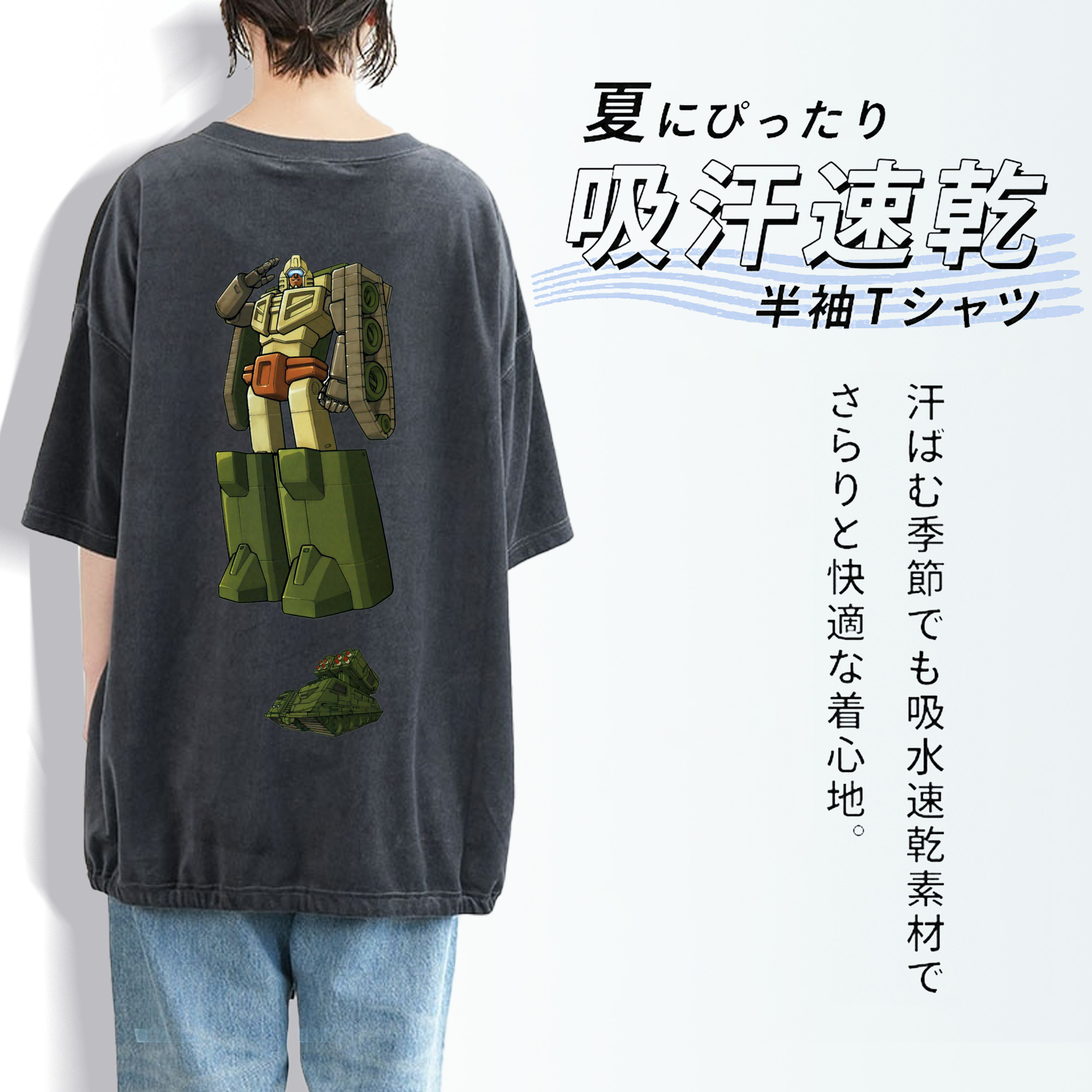  綿100% ヴィンテージ風 半袖Tシャツ（背面プリント）