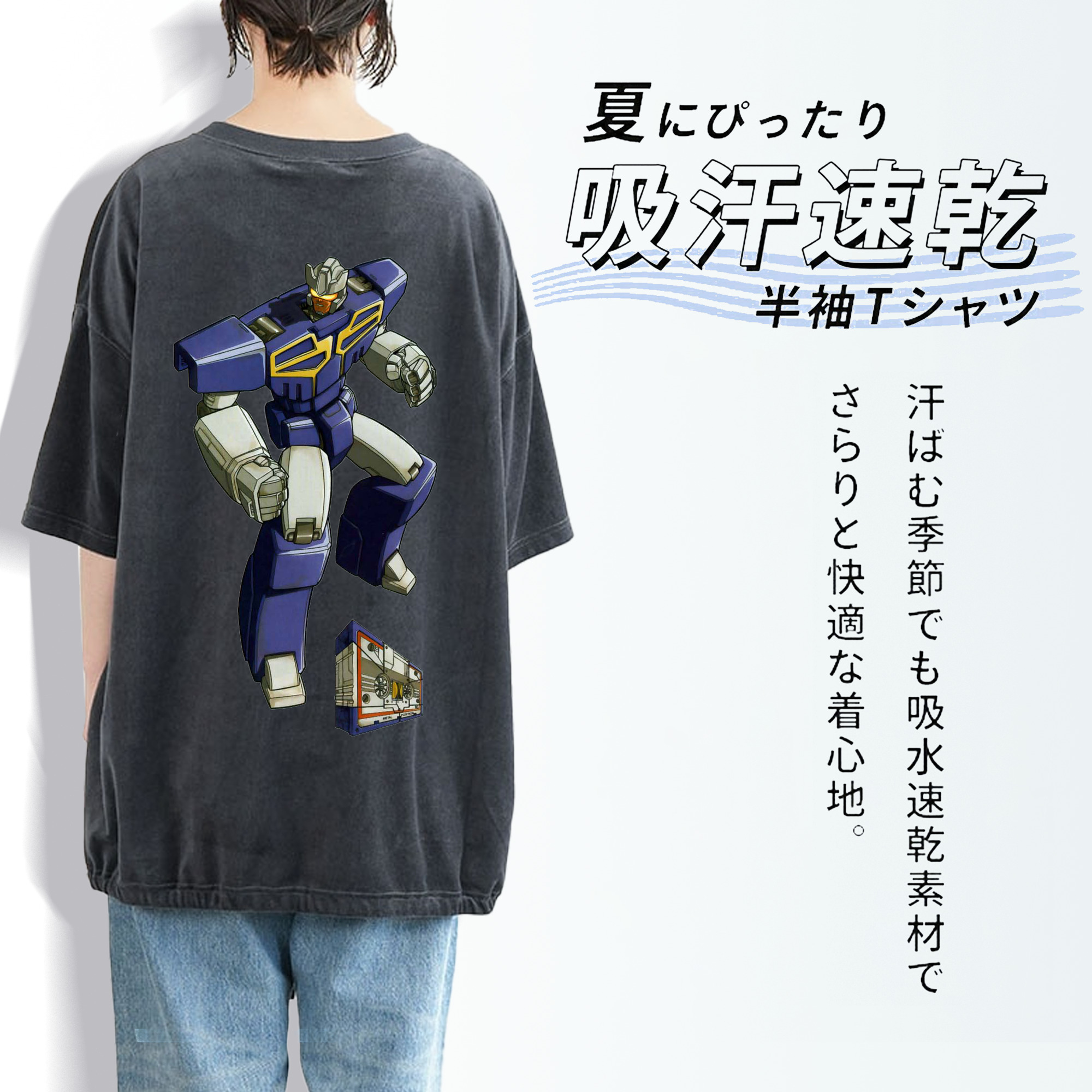  綿100% ヴィンテージ風 半袖Tシャツ（背面プリント）