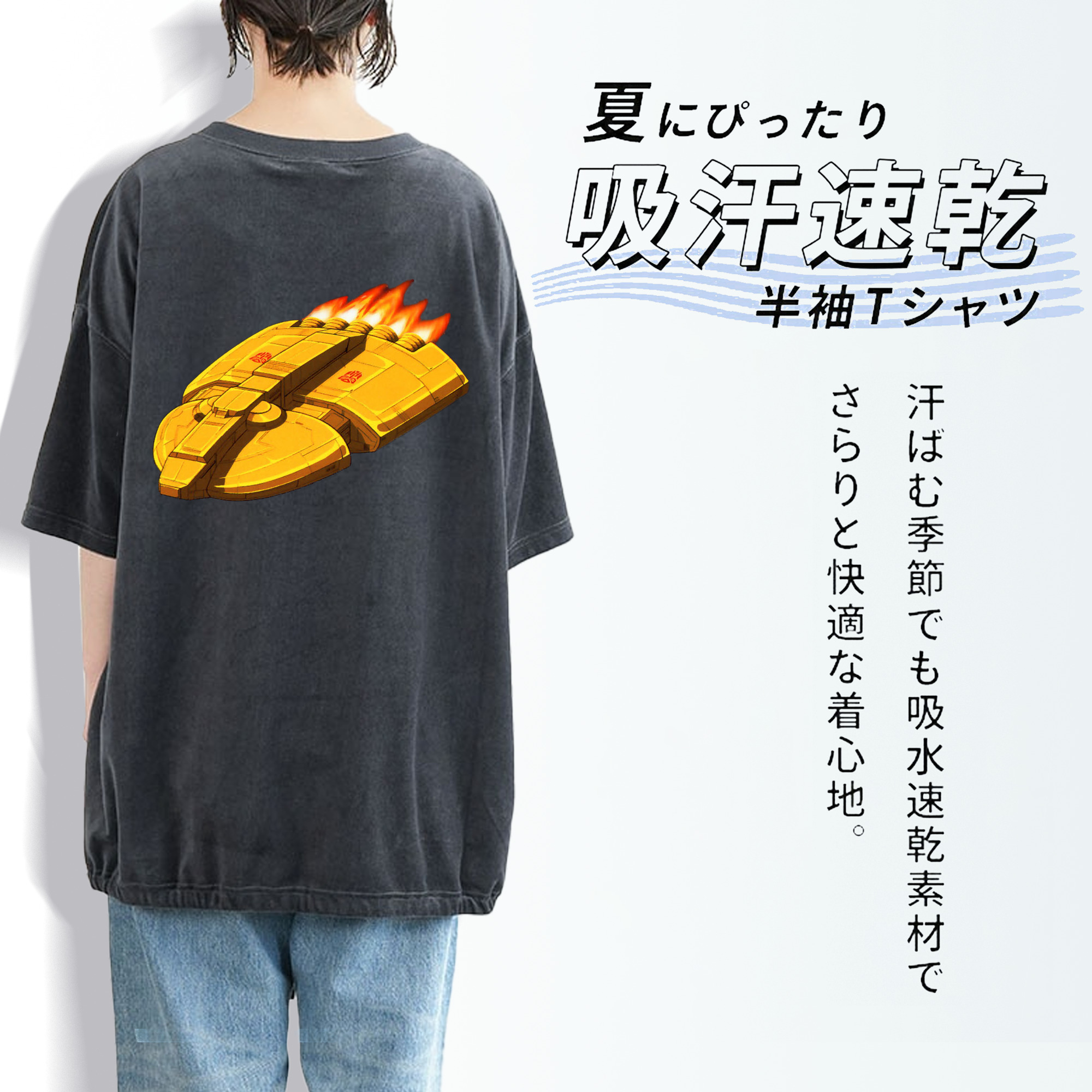  綿100% ヴィンテージ風 半袖Tシャツ（背面プリント）